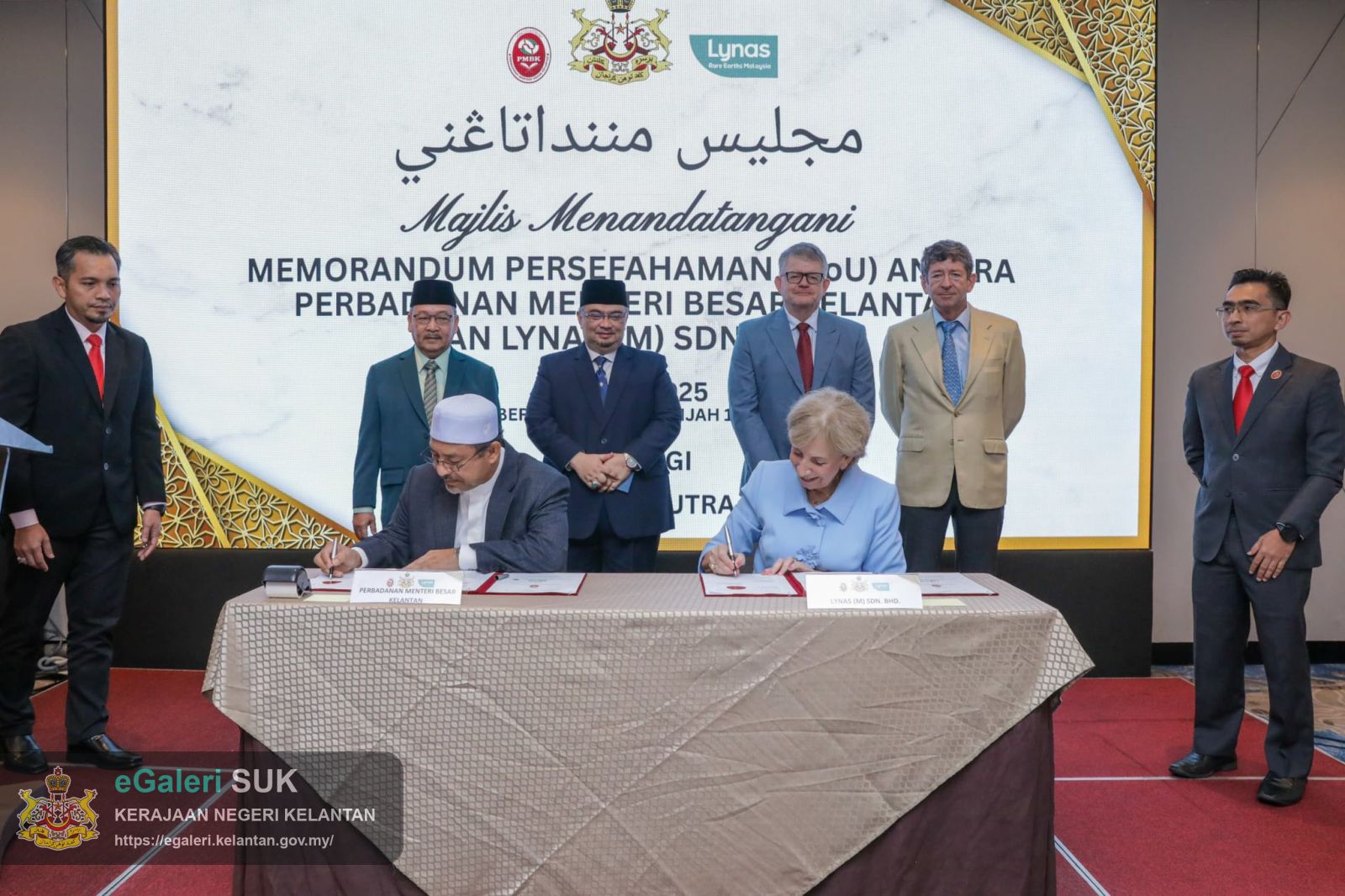 memorandum-persefahaman-mou-antara-perbadanan-menteri-besar-kelantan-pmbk-bersama-lynas-malaysia-sdn-bhd-1.jpg