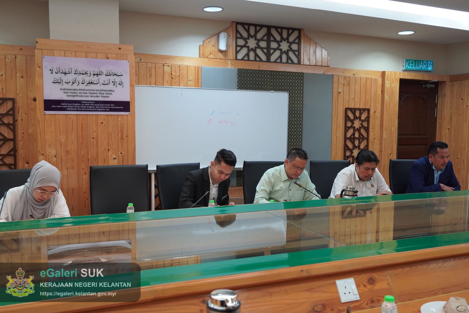mesyuarat-penyelarasan-lawatan-kerja-ybm-tengku-kaya-perkasa-ke-jajahan-kuala-krai-3.JPG