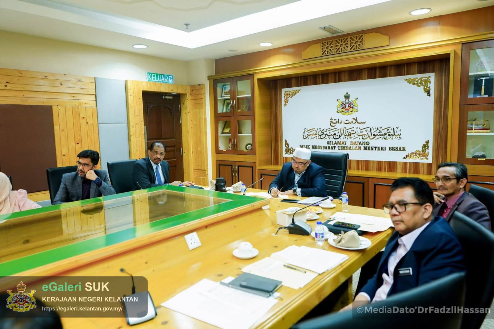 mesyuarat-penyelesaian-pertindihan-kelulusan-dalam-hutan-simpan-dan-tanah-kerajaan-2.jpg