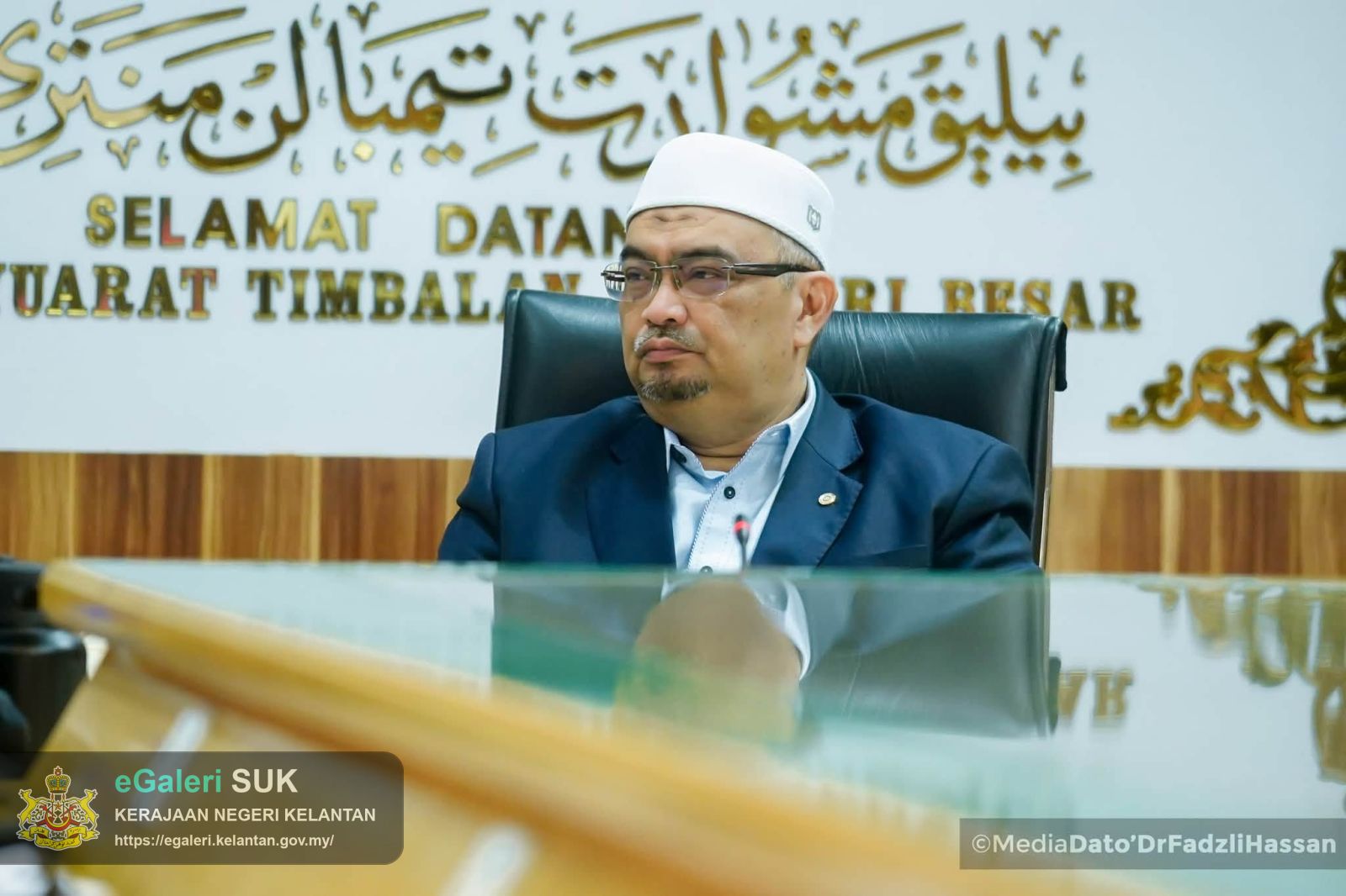 mesyuarat-penyelesaian-pertindihan-kelulusan-dalam-hutan-simpan-dan-tanah-kerajaan-6.jpg