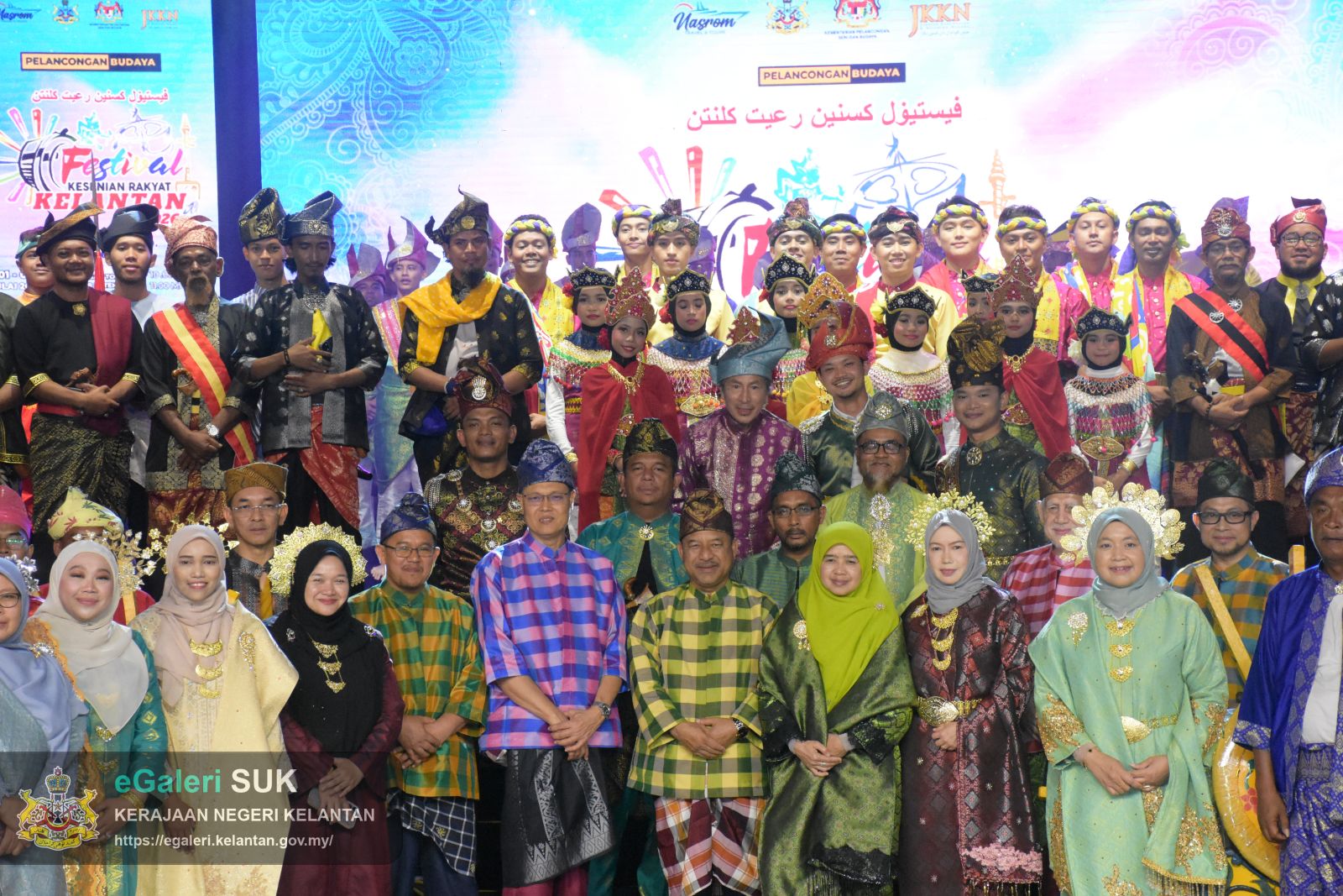 perasmian-penutup-program-pelancongan-budaya-festival-kesenian-rakyat-kelantan-tahun-2026-25.JPG