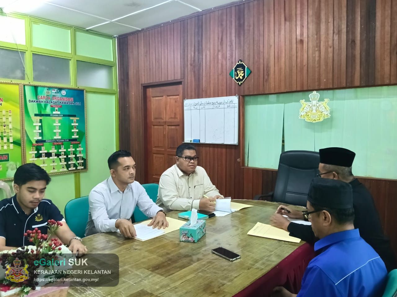 program-lawatan-tanya-khabar-ketua-jajahan-ke-pejabat-agama-jajahan-jeli-2.jpeg