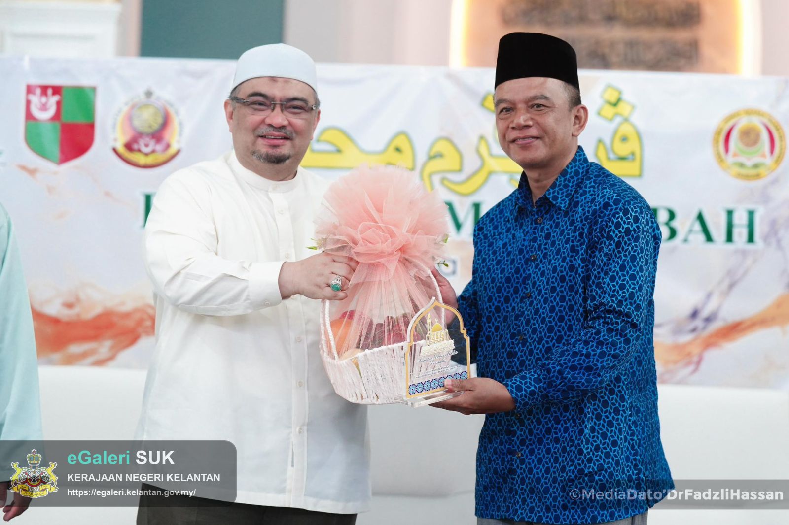 program-mahabbah-bersama-yb-dato-ss-kaya-perba-mufti-kelantan-2.jpg