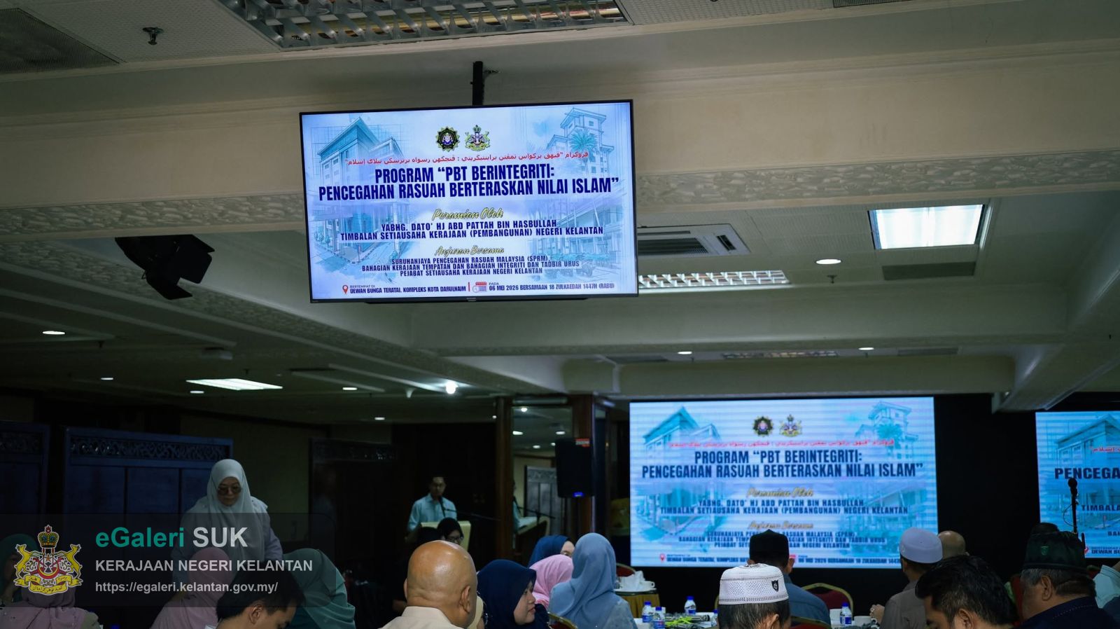 program-pbt-berintegriti-pencegahan-rasuah-berteraskan-nilai-islam-4.jpg
