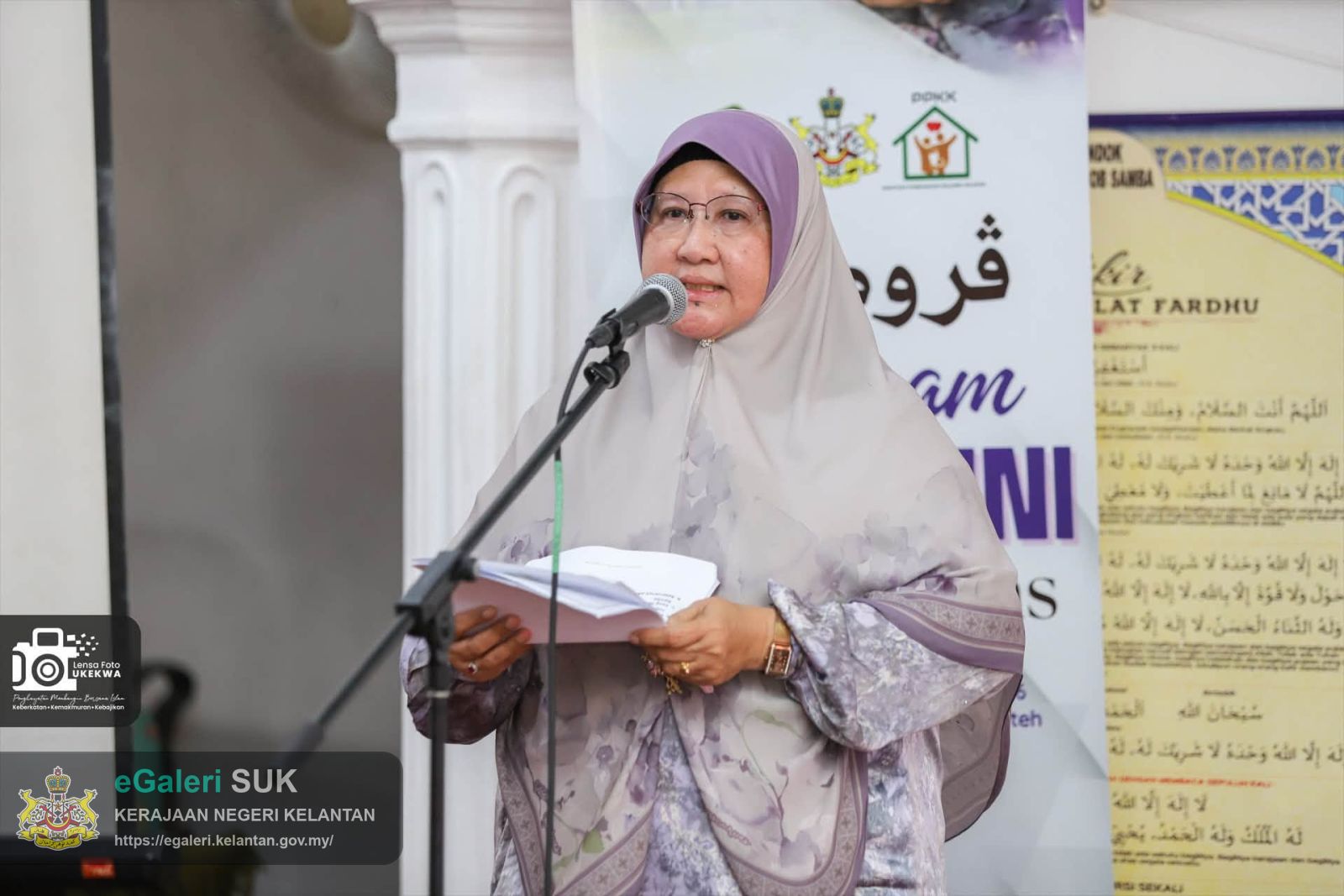 program-santuni-warga-emas-2026-6.jpg