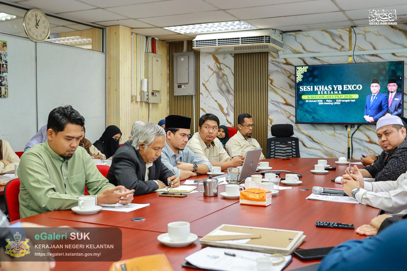 sesi-khas-yb-exco-bersama-kakitangan-upkn-7.jpg