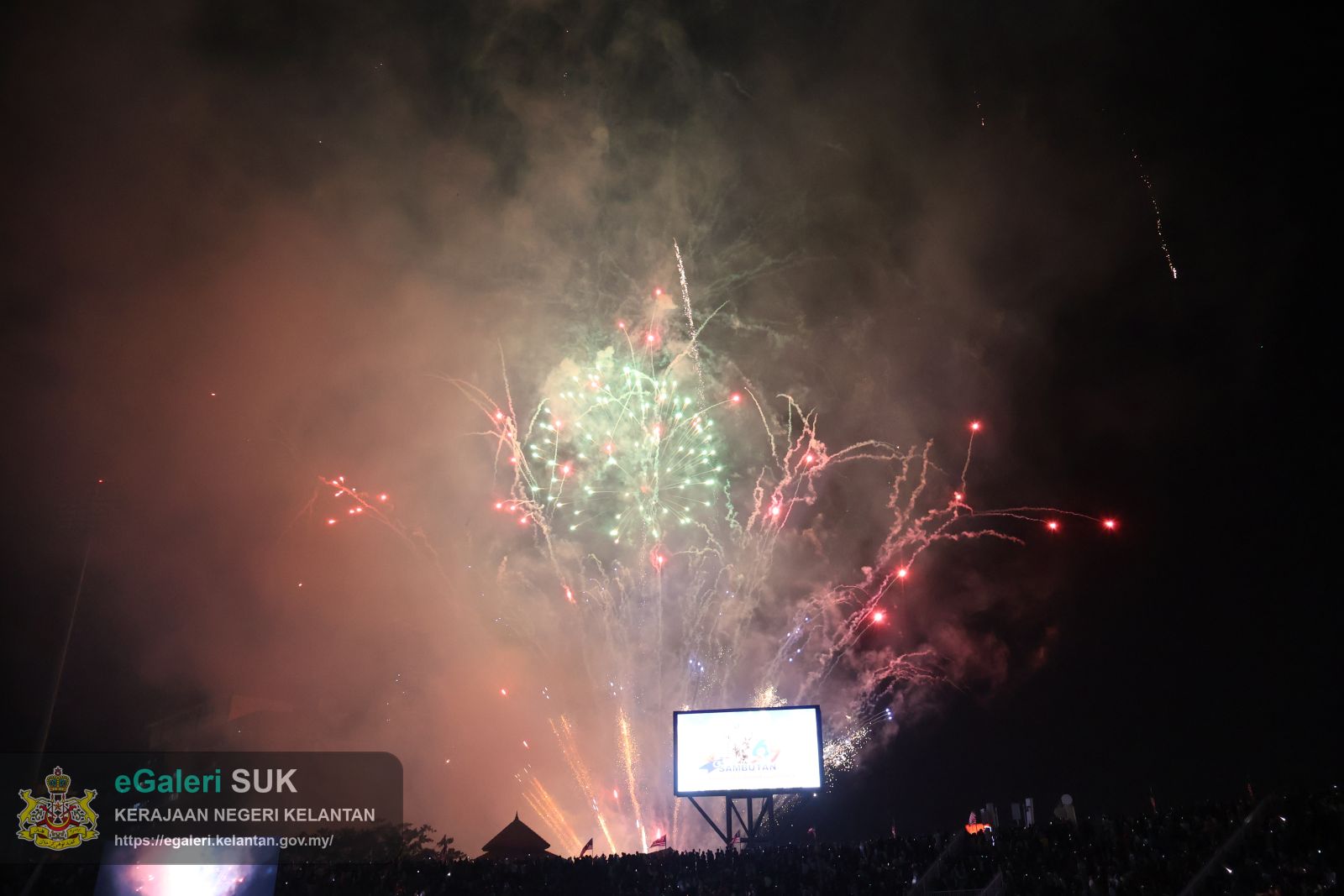 selamat-menyambut-hari-kebangsaan-ke69-10.JPG