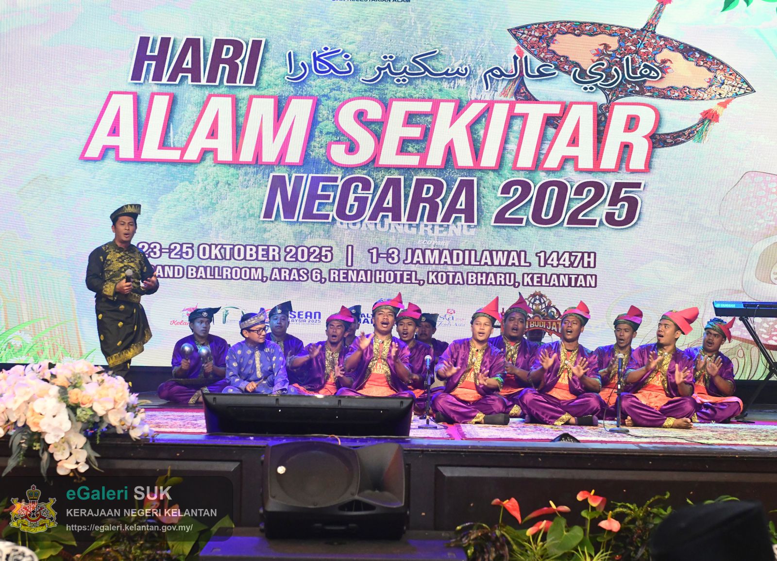 perasmian-sambutan-hari-alam-sekitar-negara-tahun-2025-11.JPG
