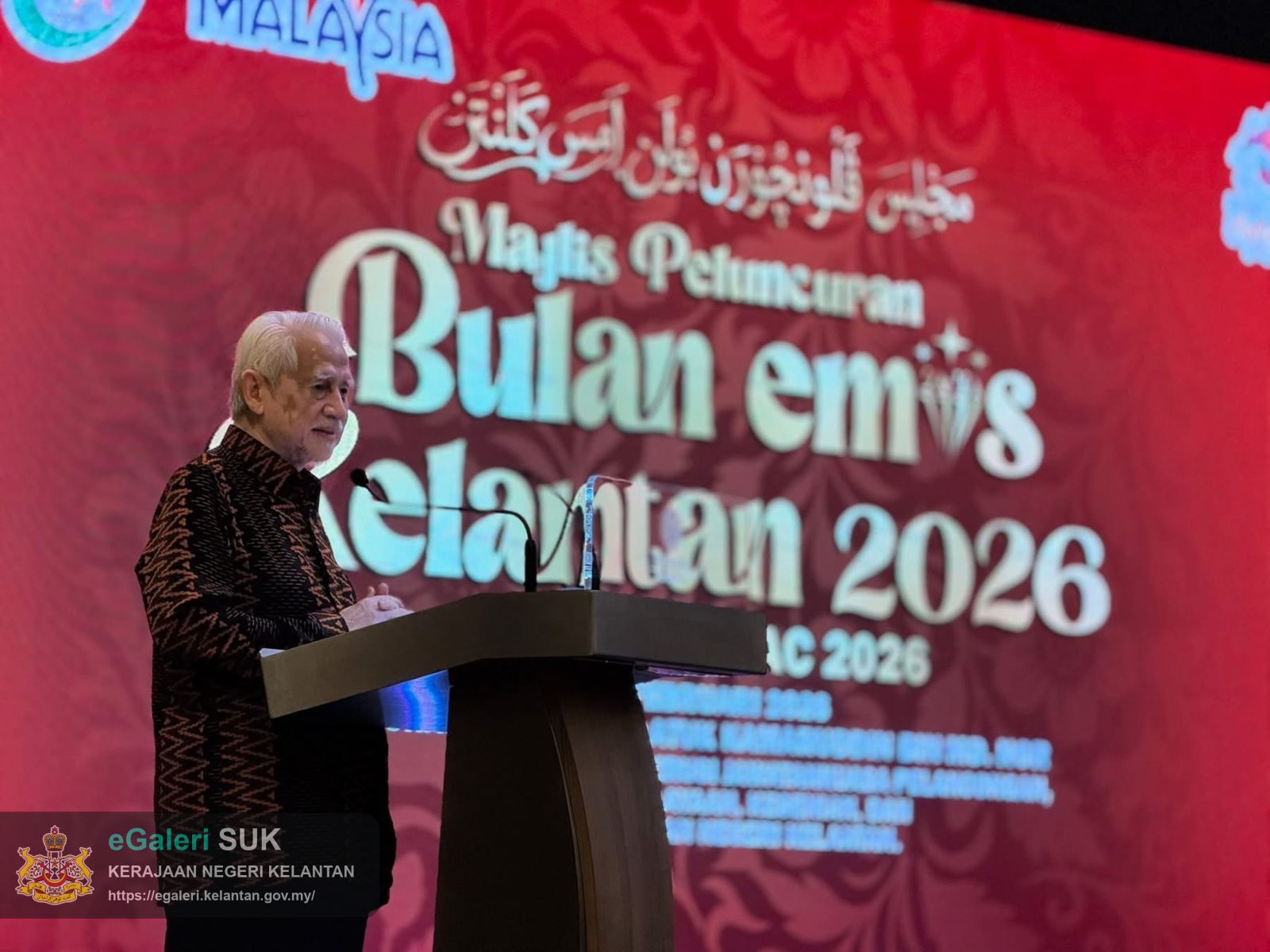 MAJLIS PELUNCURAN BULAN EMAS KELANTAN 2026