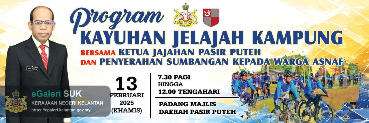 Progam Kayuhan Jelajah Kampung
