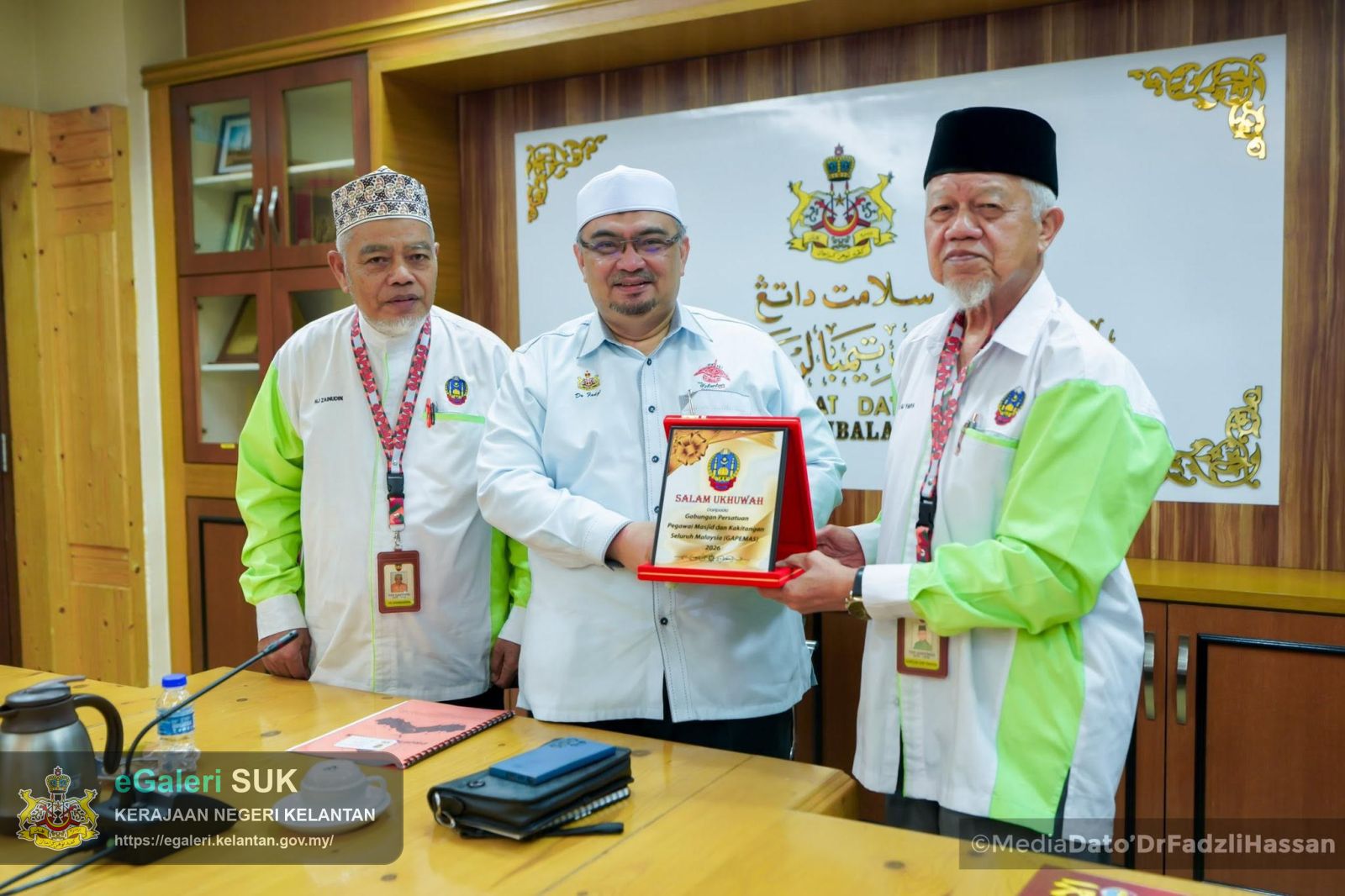Kunjungan Hormat Daripada Delegasi Gabungan Persatuan Pegawai Dan Kakitangan Masjid Semalaysia GAPEMAS