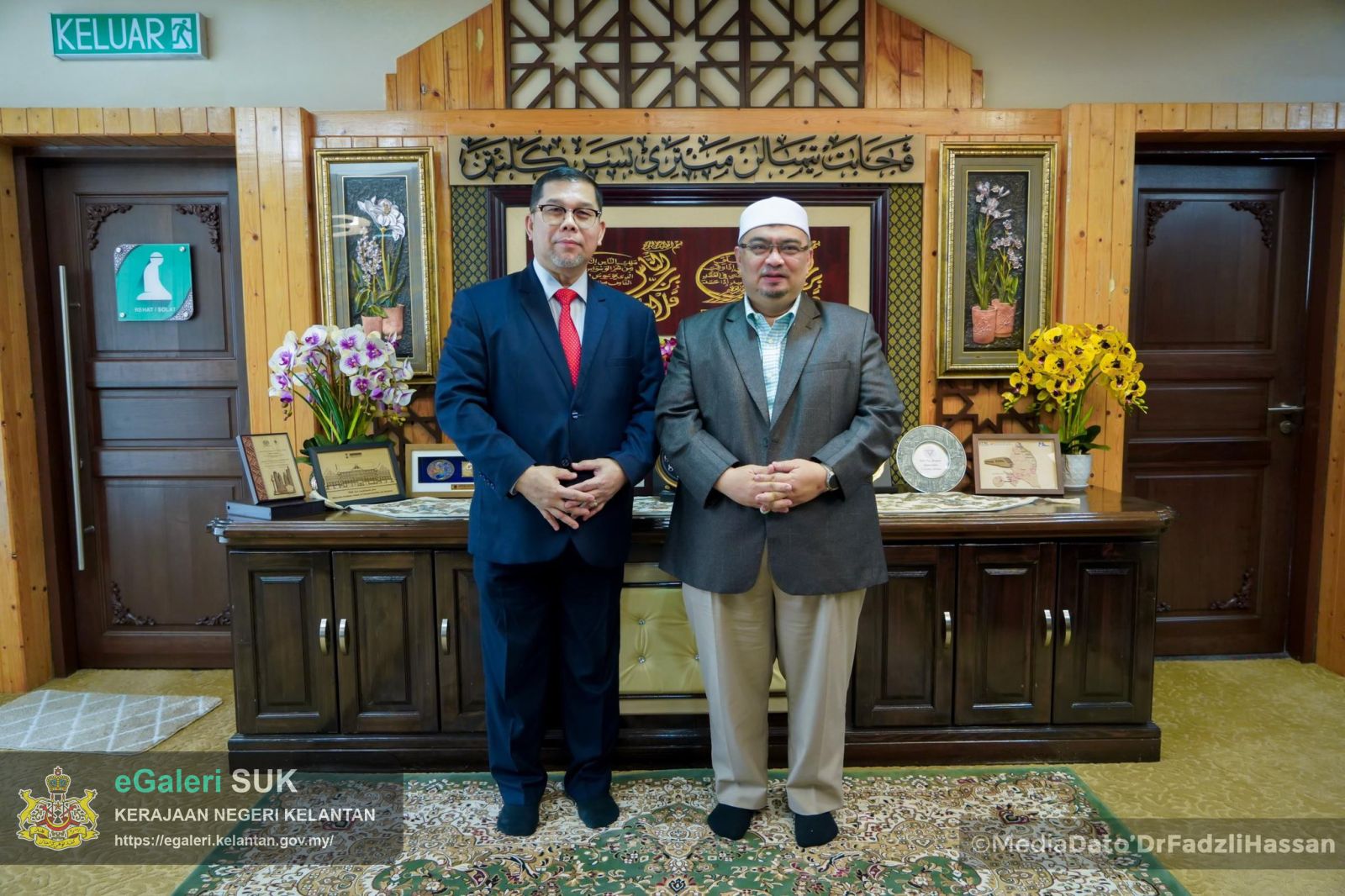 Pelantikan Pengurus Besar Kelantan Utilities Mubaarakan Holdings Sdn Bhd KUMH