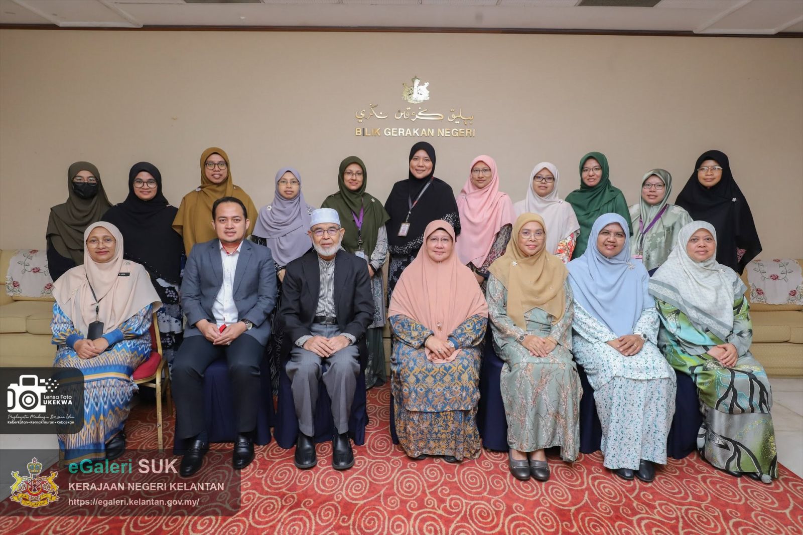 Mesyuarat Panel Penilai Tokoh HSK 2026