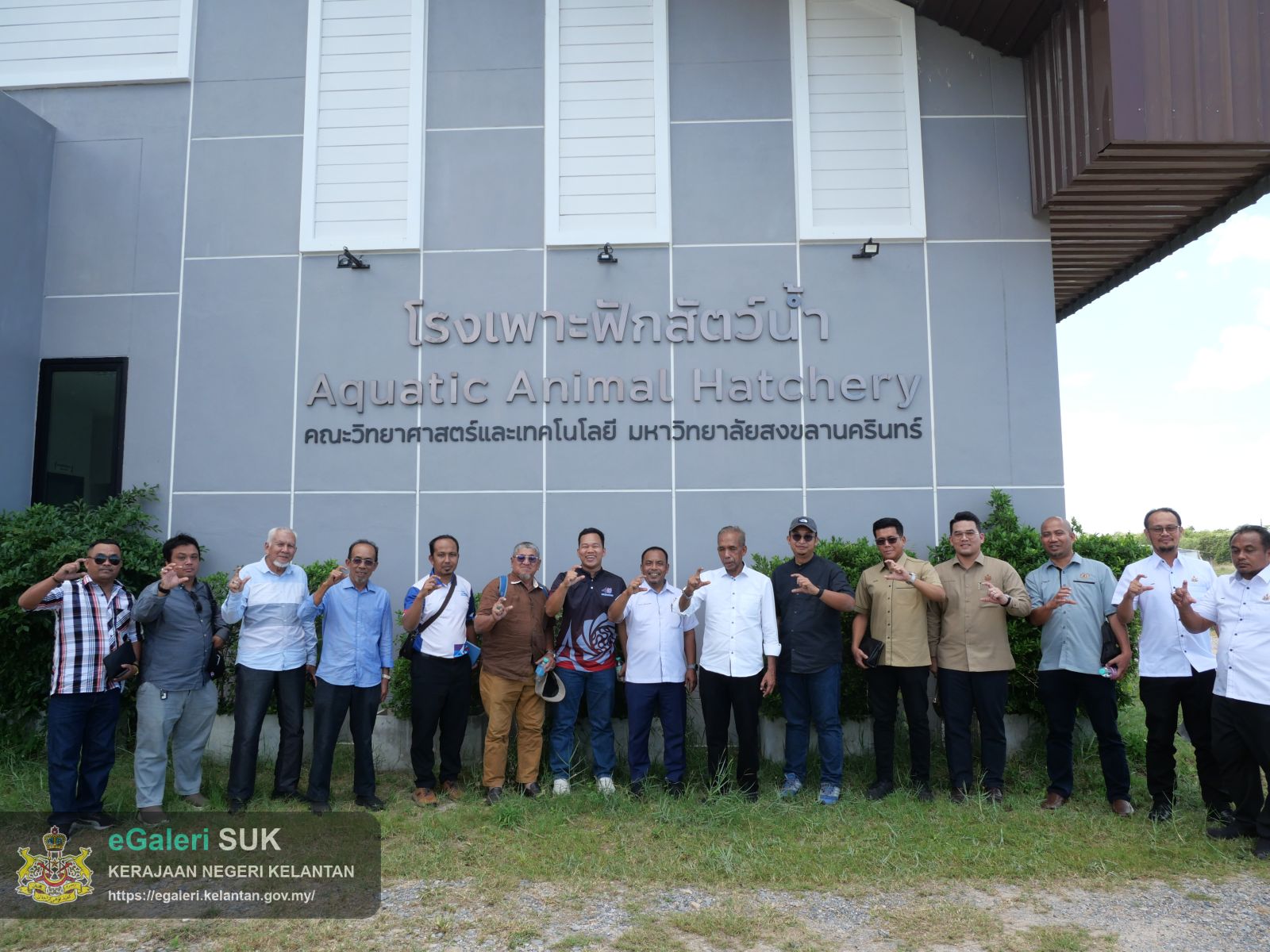 Lawatan Penanda Aras dan Teknikal bagi Konservasi Ketam Nipah Projek Ecological Fiscal Transfer for Biodiversity EFT Tahun 2026