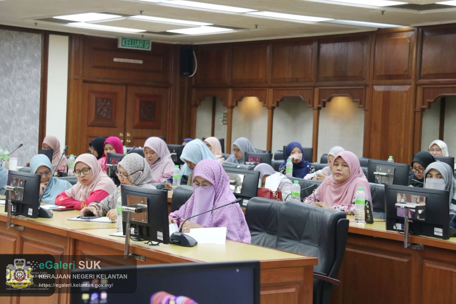 Mesyuarat Penyelaras Pembangunan Armalah PPAD