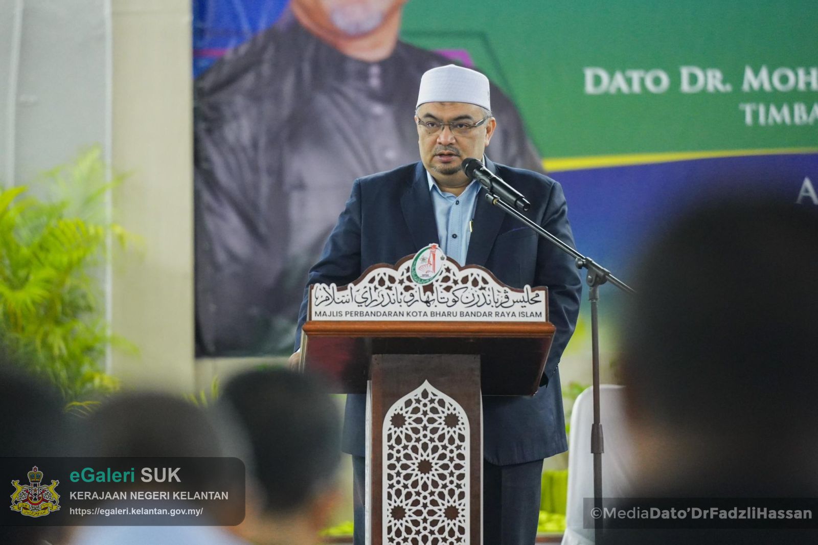 Majlis Penyampaian Watiqah Penghulu 2026