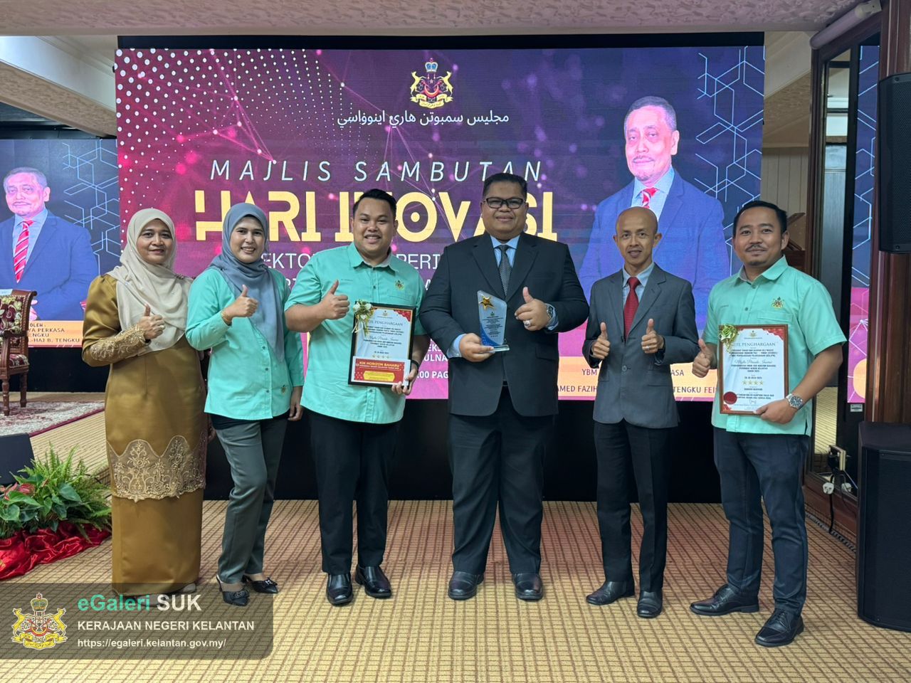 Majlis Sambutan Hari Inovasi Sektor Awam Peringkat Negeri Kelantan Tahun 2025