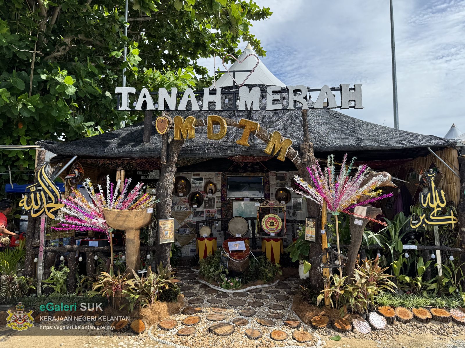 PENJURIAN PENUH KHEMAH CANTIK FKRK 2026