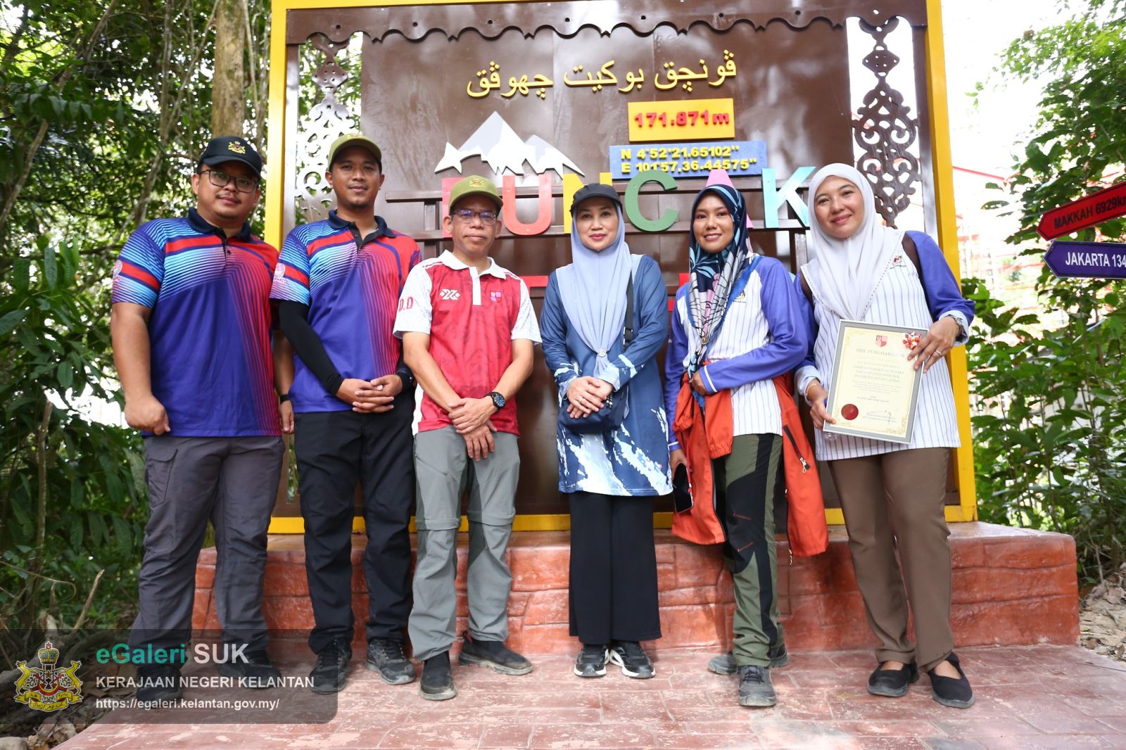 Program Pendakian Bukit Chupak - Taman Rekreasi Hutan Dalam Bandar, Jajahan Gua Musang