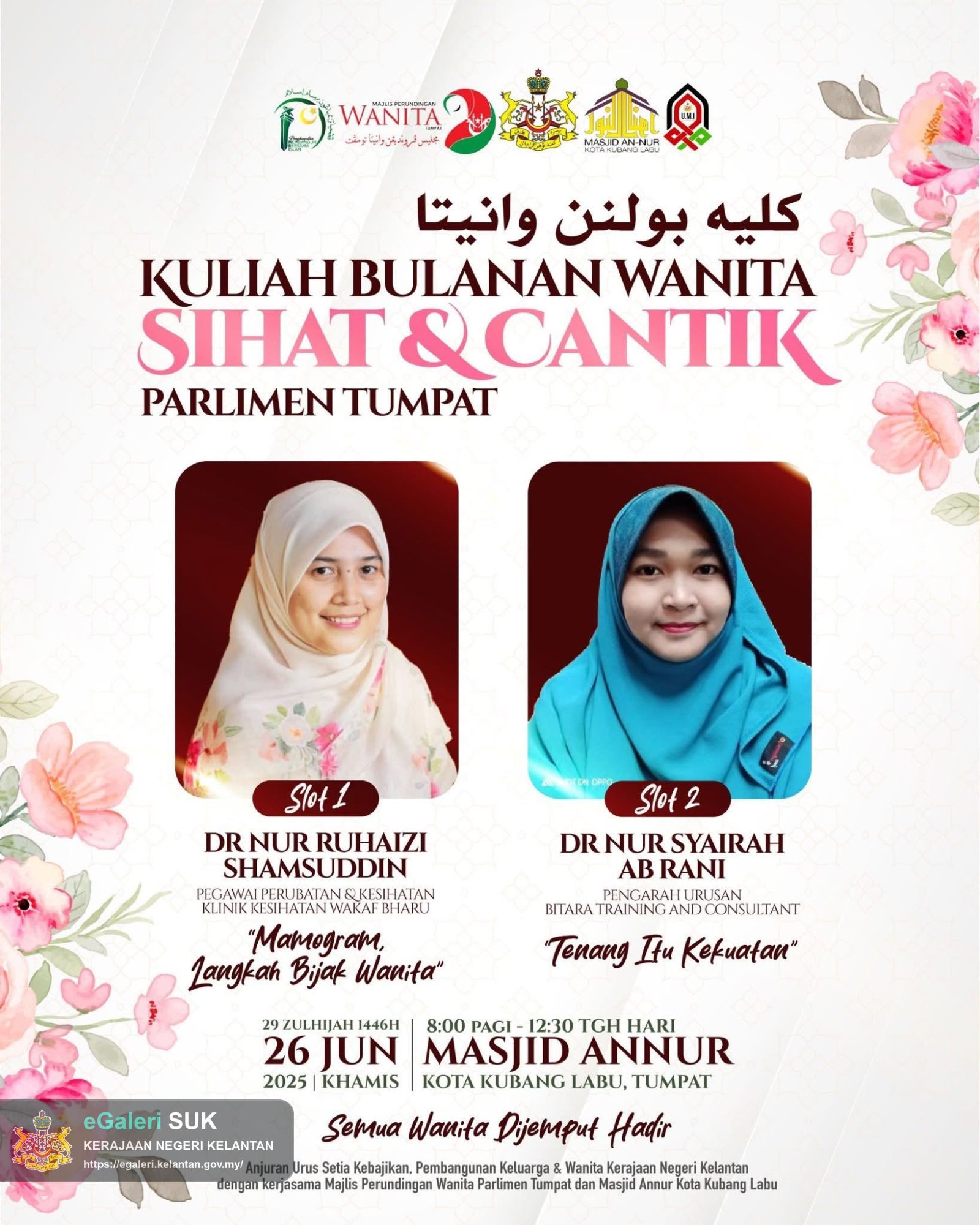 Kuliah Bulanan Wanita  Sihat  Cantik