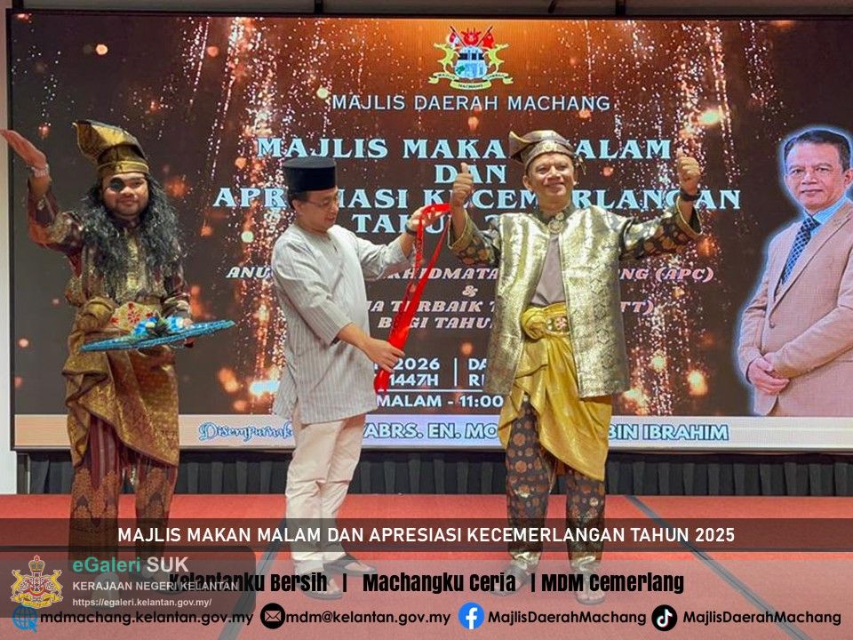MAJLIS MAKAN MALAM DAN APRESIASI KECEMERLANGAN TAHUN 𝟐𝟎𝟐𝟓
