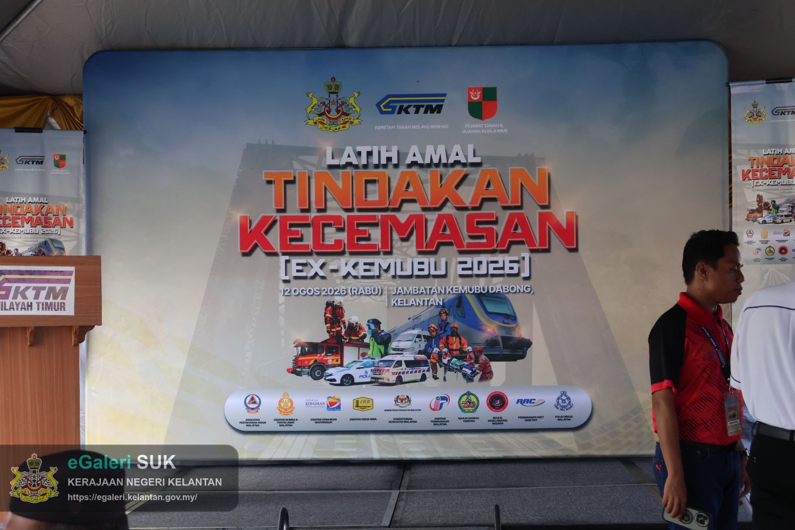 Latih Amal EXKemubu Dabong Kuala Krai