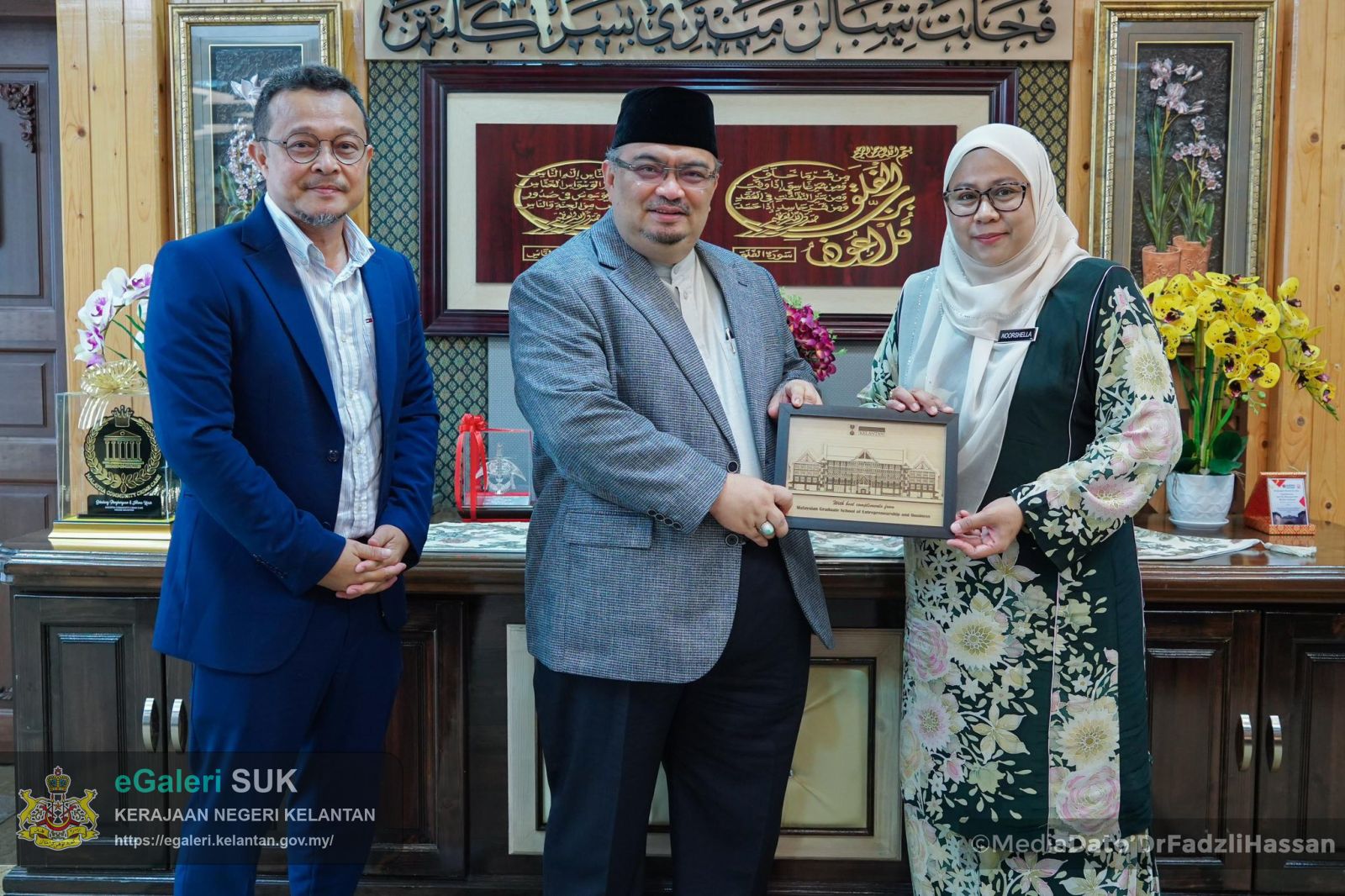 Kunjungan Hormat Daripada Ybhg Dato Prof Dr Noor Azizi Ismail Dari Malaysian Graduate School Of Entrepreneurship And Business MGSEB