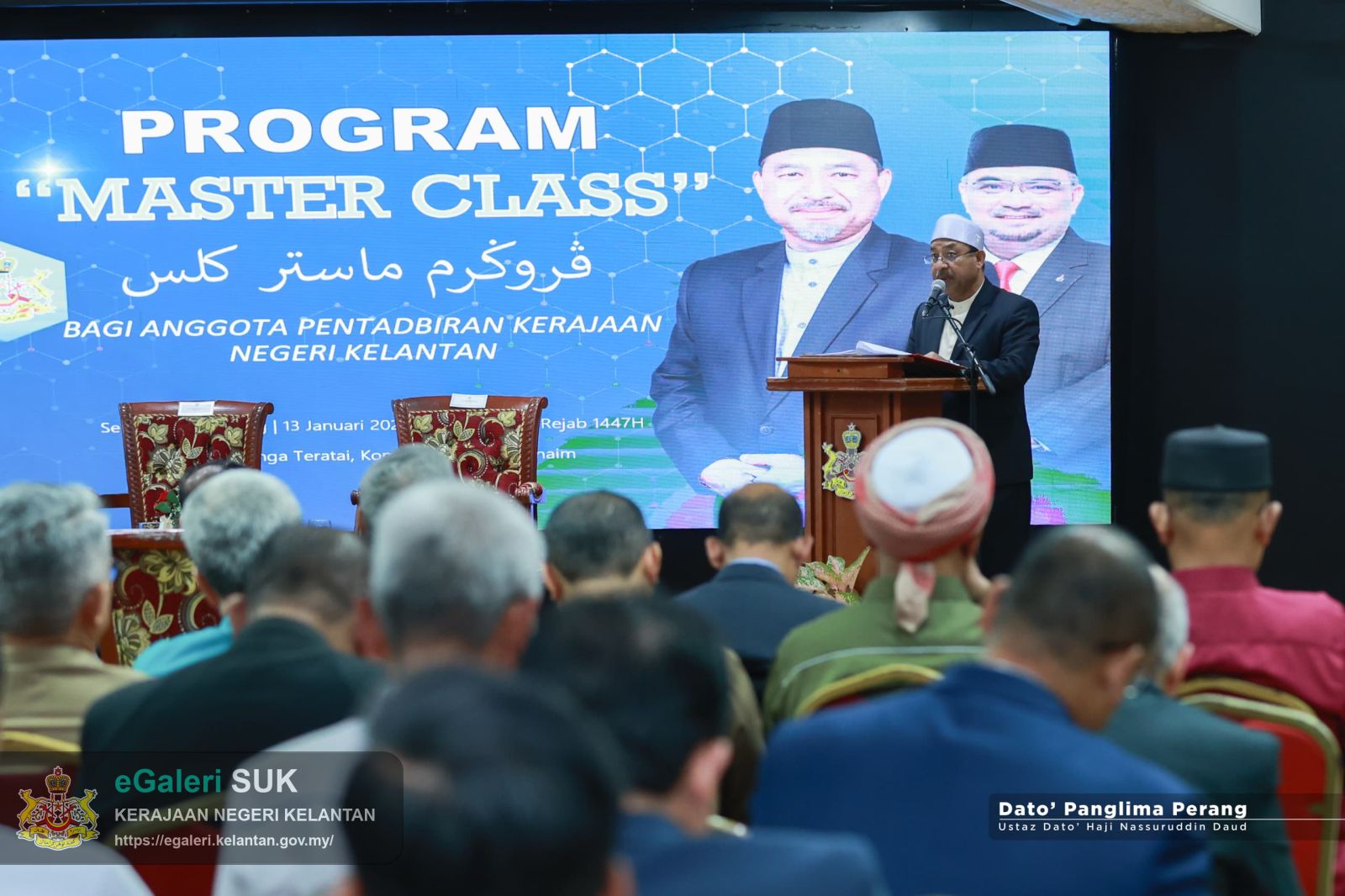 PROGRAM MASTERCLASS BAGI AHLI PENTADBIRAN KERAJAAN NEGERI KELANTAN