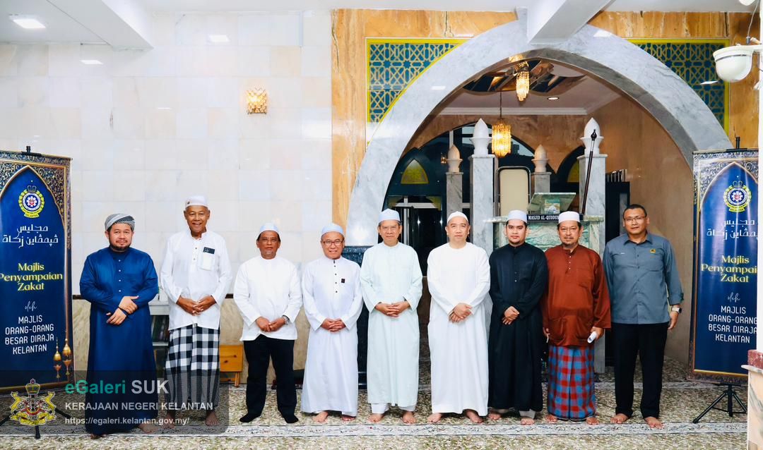 Majlis Penyerahan Zakat Melalui MOB Di Masjid AlQuddus Mukim Paya Bemban Kota Bharu