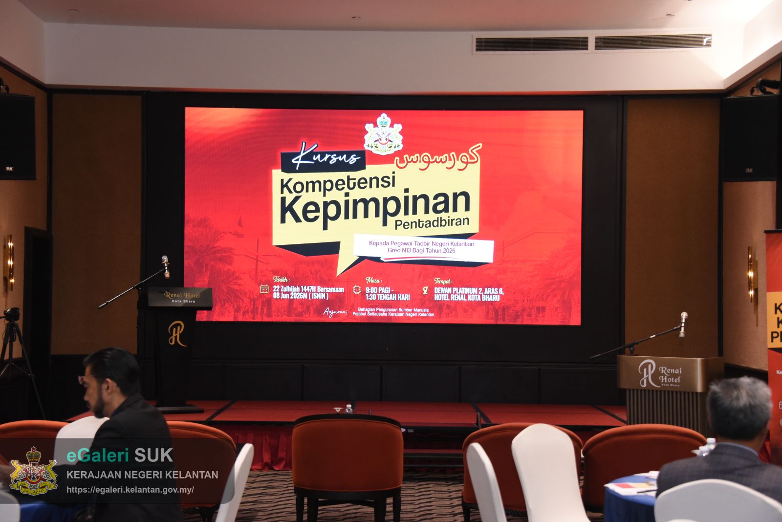 Kursus Kompetensi Kepimpinan Pentadbiran
