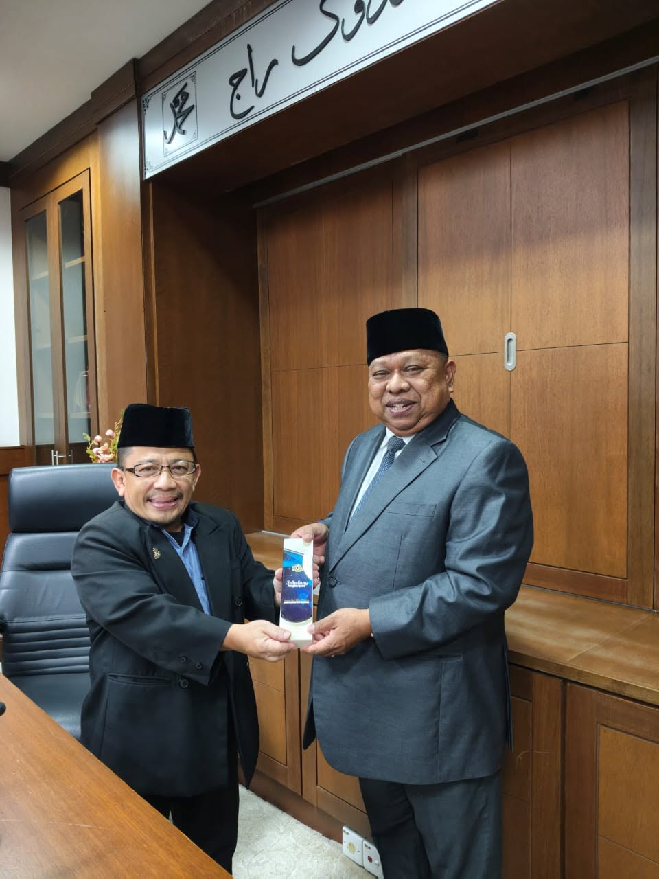 kunjung-hormat-jabatan-bantuan-guaman-putrajaya-kepada-yang-amat-arif-ketua-hakim-syarie-negeri-kelantan-5.jpg