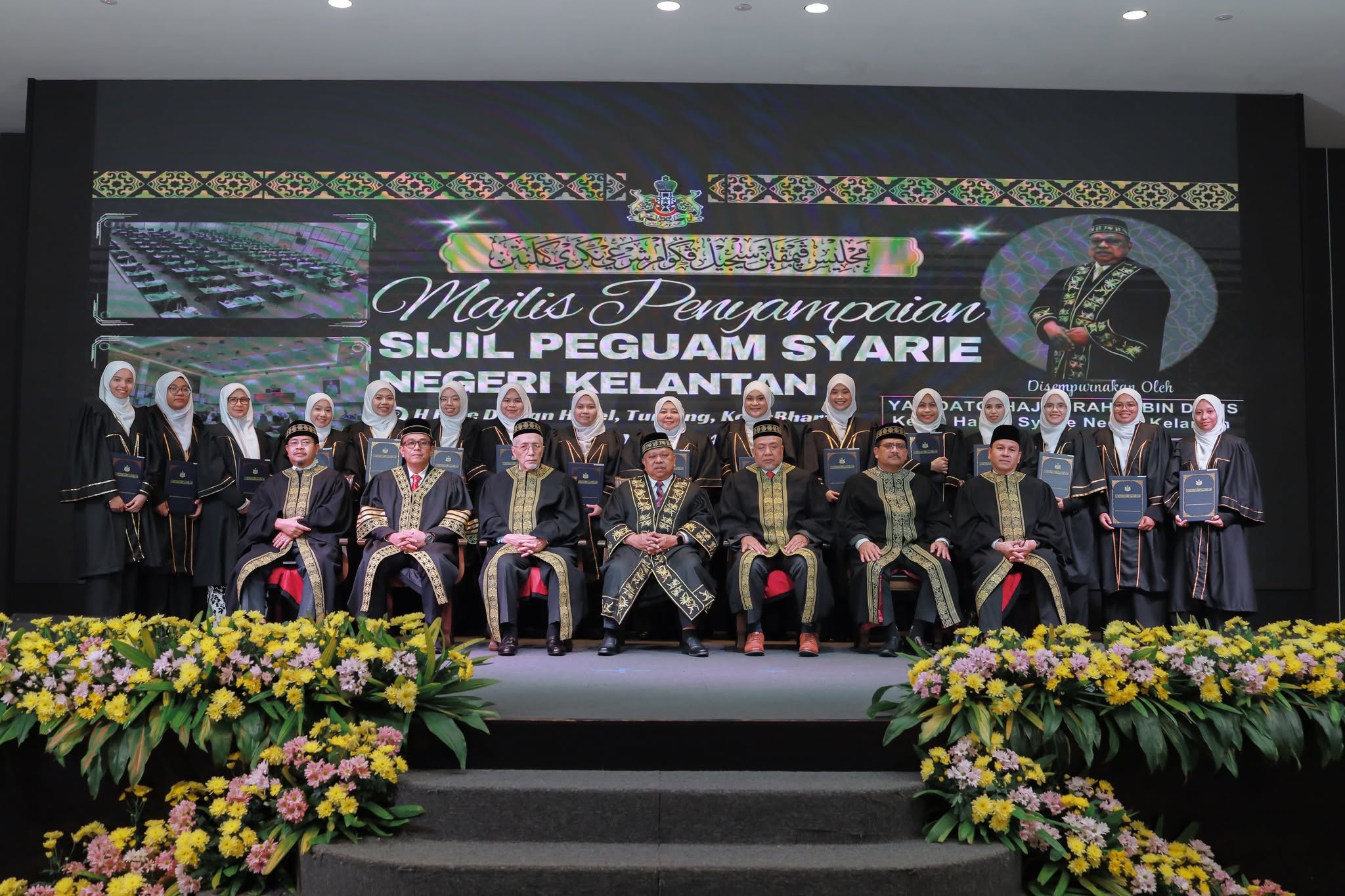 majlis-penyampaian-sijil-peguam-syarie-negeri-kelantan-bagi-tahun-2026-1.jpg