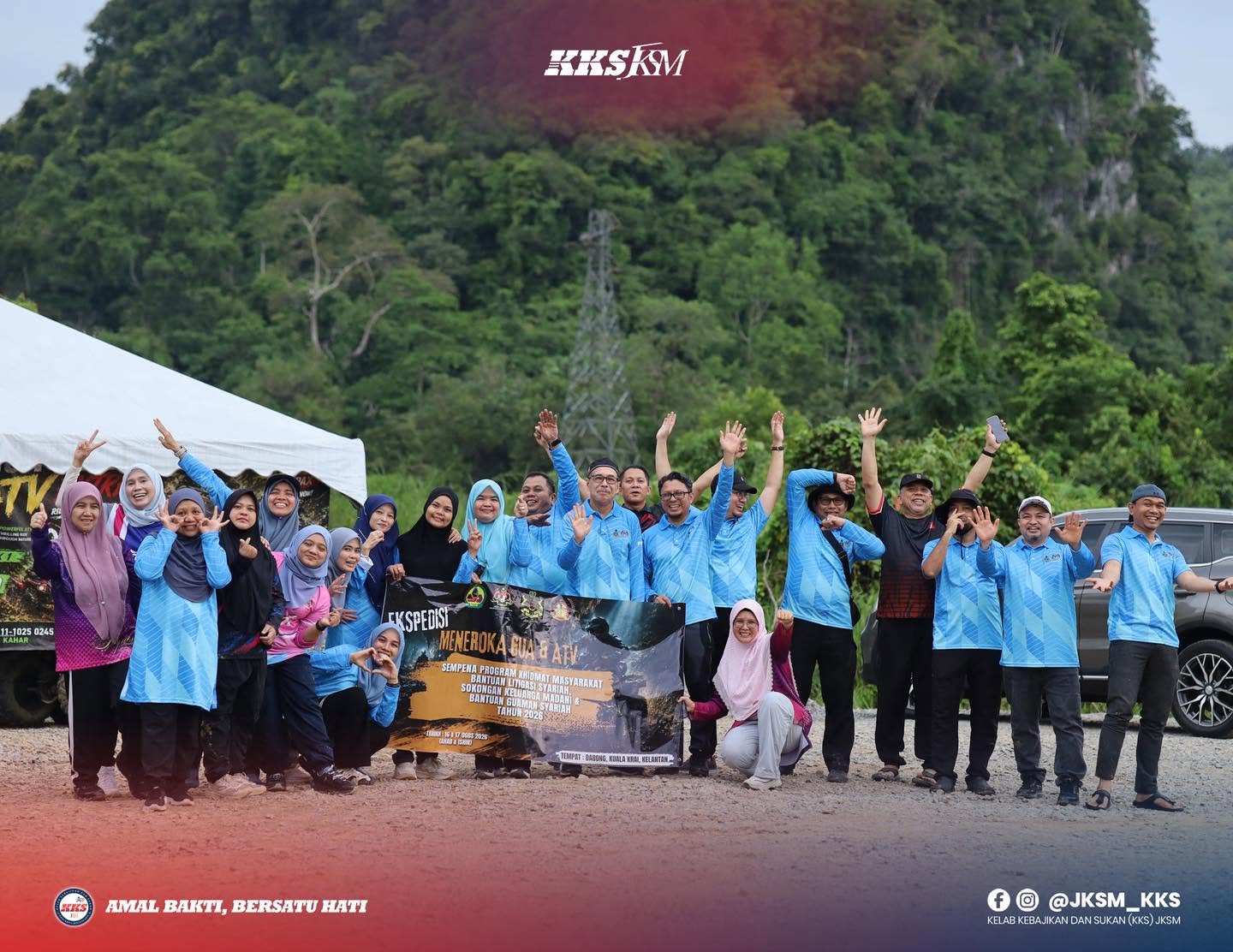 program-khidmat-masyarakat-jksm-di-dabong-kelantan-tahun-2026-eksplorasi-kompleks-gua-ikan-melabuhkan-tirai-program-11.jpg