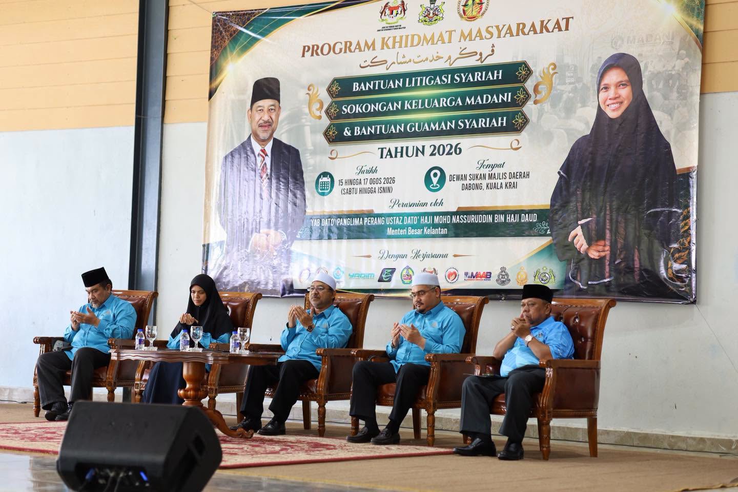 program-khidmat-masyarakat-jksm-di-dabong-kelantan-tahun-2026-eksplorasi-kompleks-gua-ikan-melabuhkan-tirai-program-4.jpeg