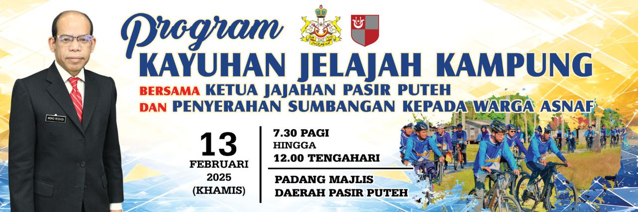 Progam Kayuhan Jelajah Kampung