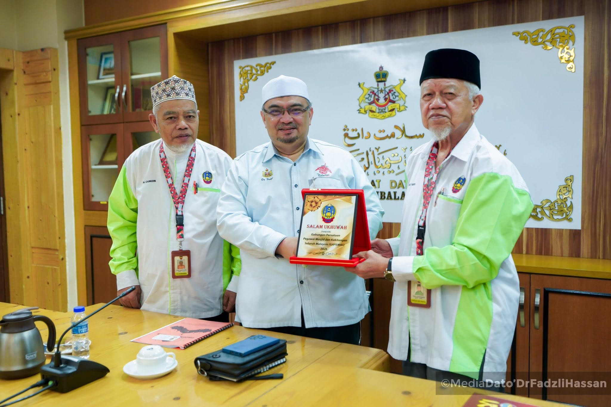 Kunjungan Hormat Daripada Delegasi Gabungan Persatuan Pegawai Dan Kakitangan Masjid Semalaysia GAPEMAS
