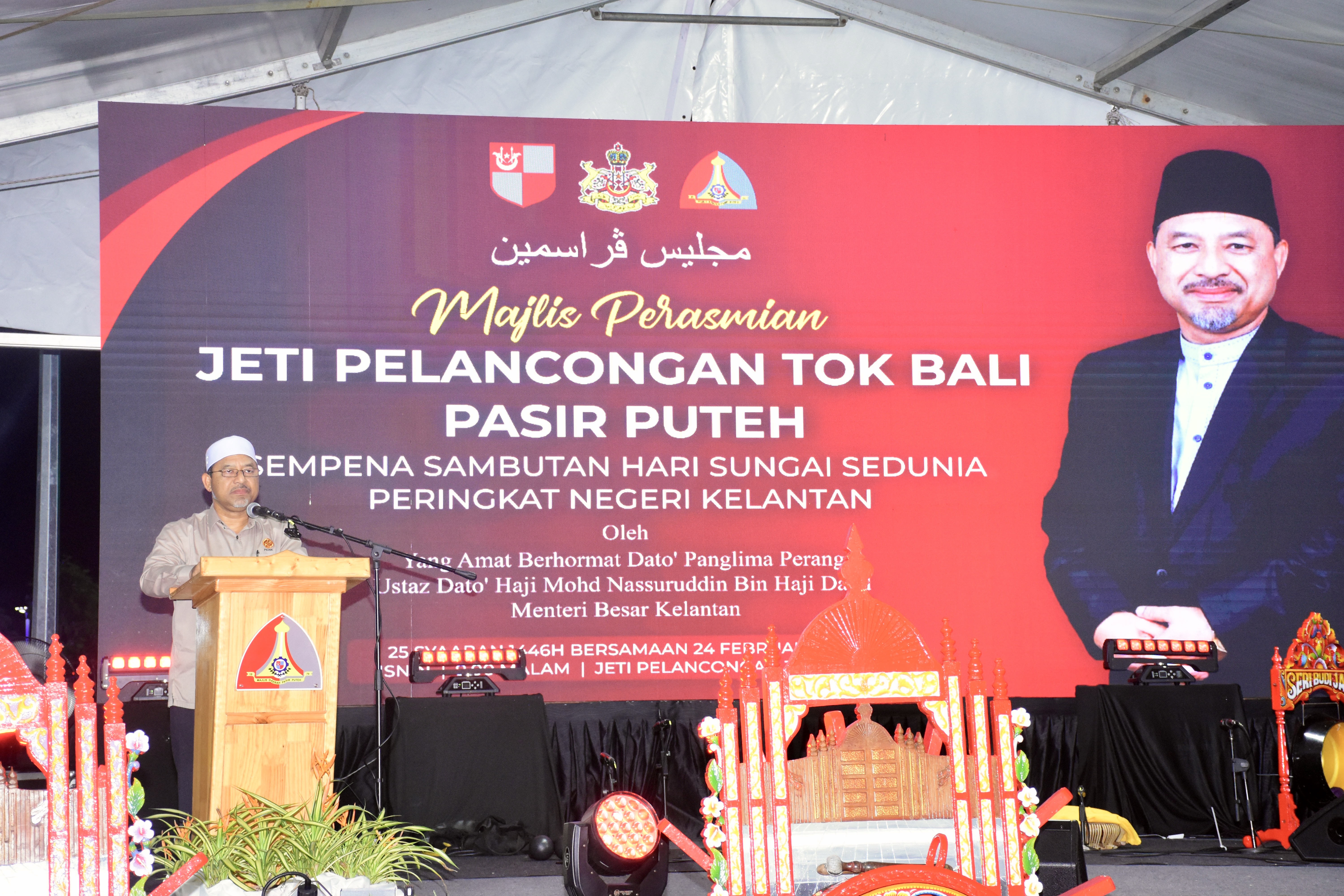 Majlis Perasmian Jeti Pelancongan Tok Bali Pasir Puteh Sempena Sambutan Hari Sungai Sedunia Peringkat Negeri Kelantan