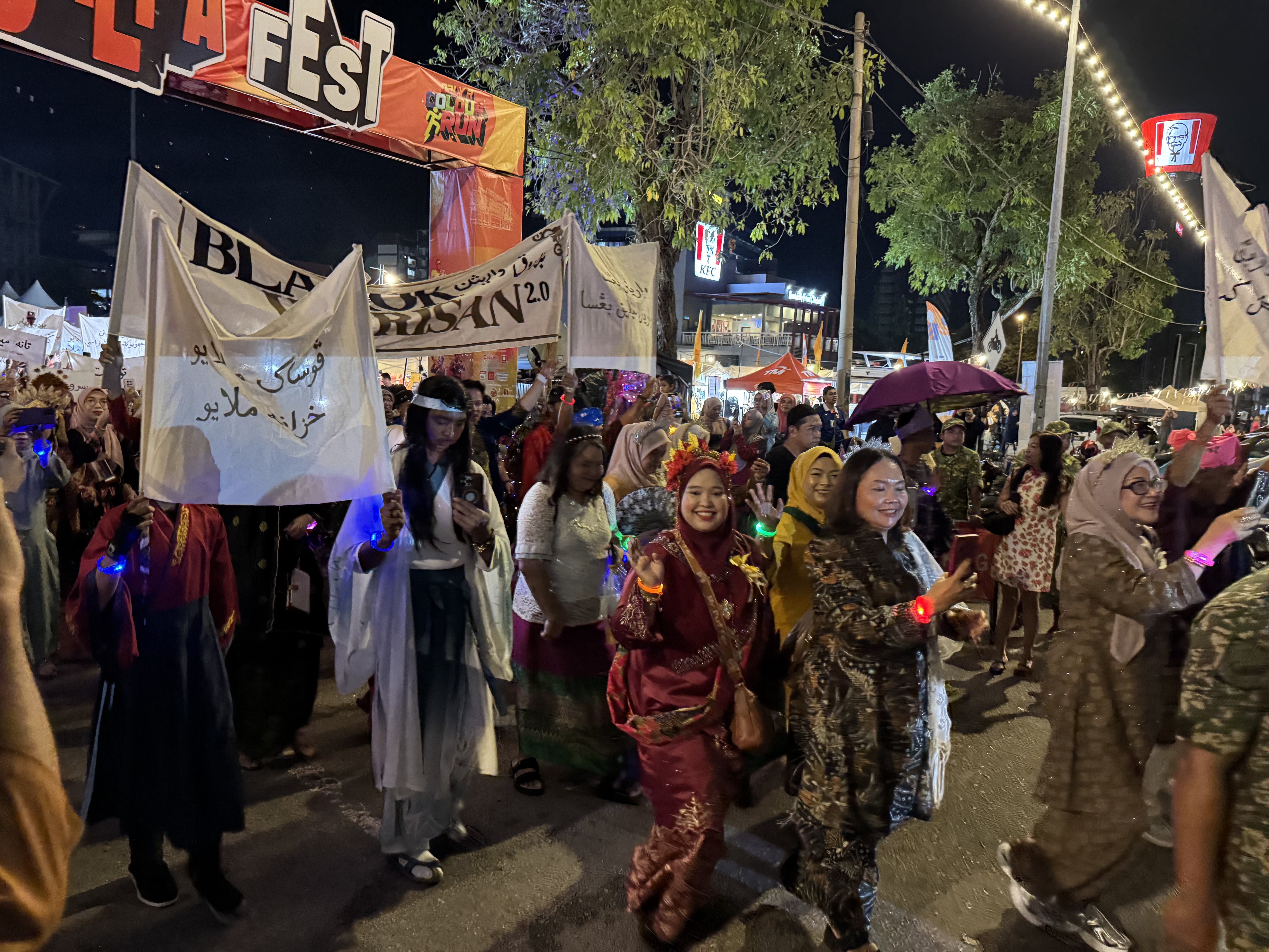 BLAROK WARISAN 20 TEMASYA CITRA BUDAYA DAN WARISAN 2026