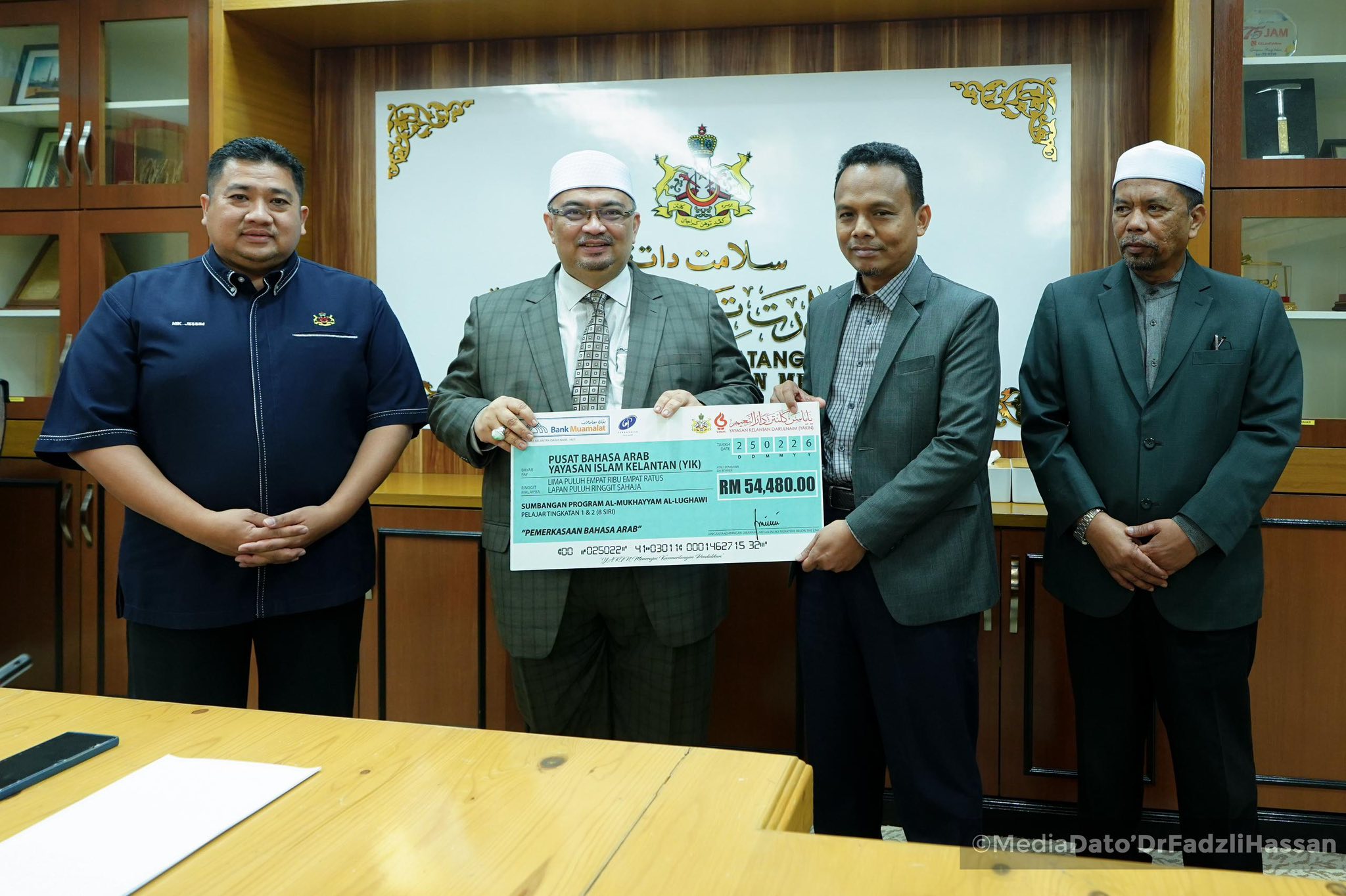 MAJLIS PENYAMPAIAN SUMBANGAN PEMERKASAAN SEKOLAH MENENGAH UGAMA YAYASAN ISLAM KELANTAN