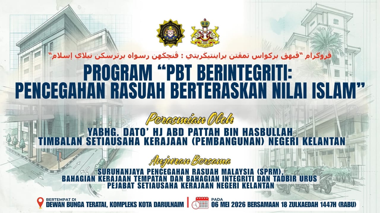Program PBT Berintegriti Pencegahan Rasuah Berteraskan Nilai Islam