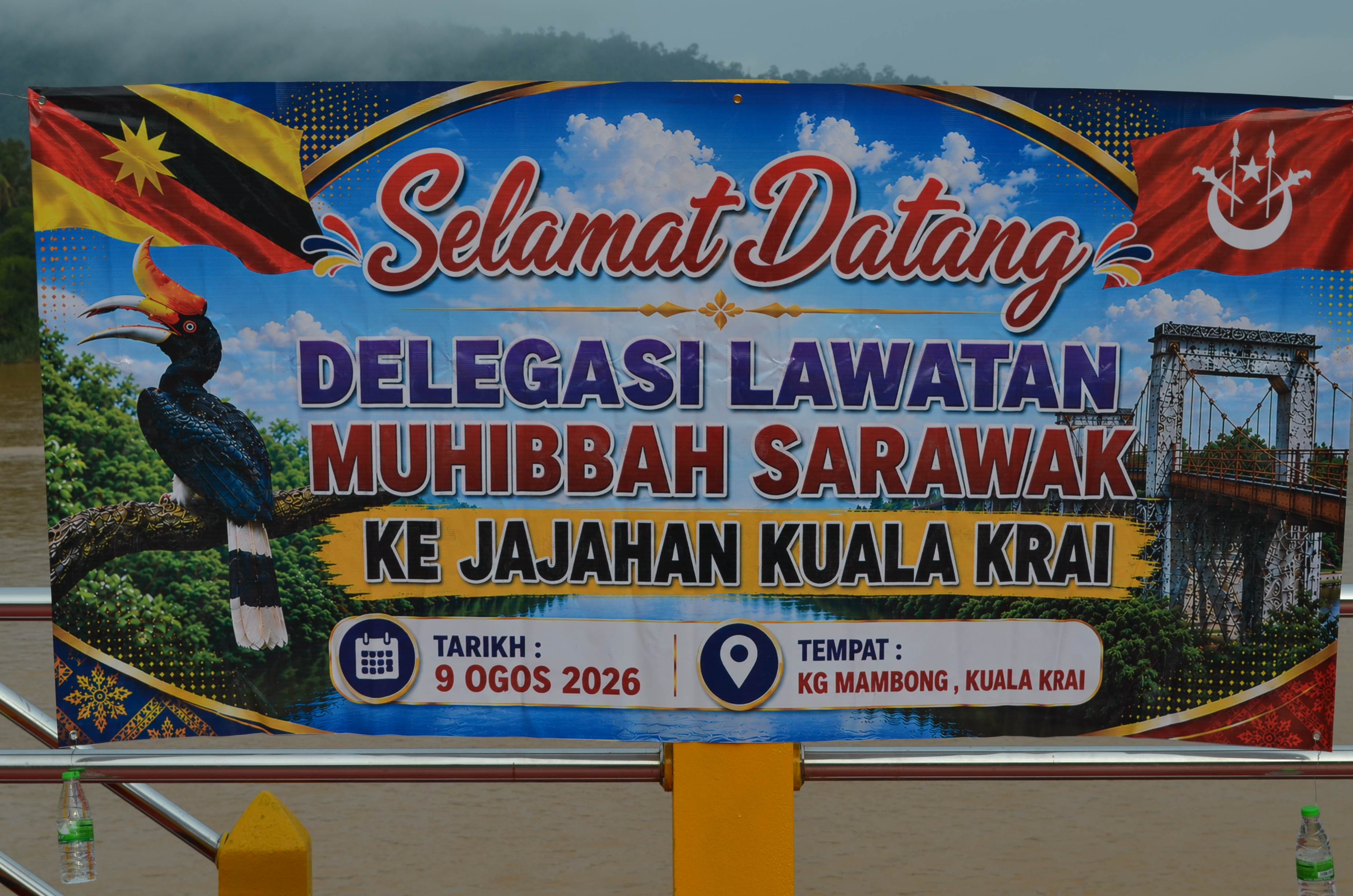 Lawatan Muhibbah Delegasi Sarawak ke Jajahan Kuala Krai