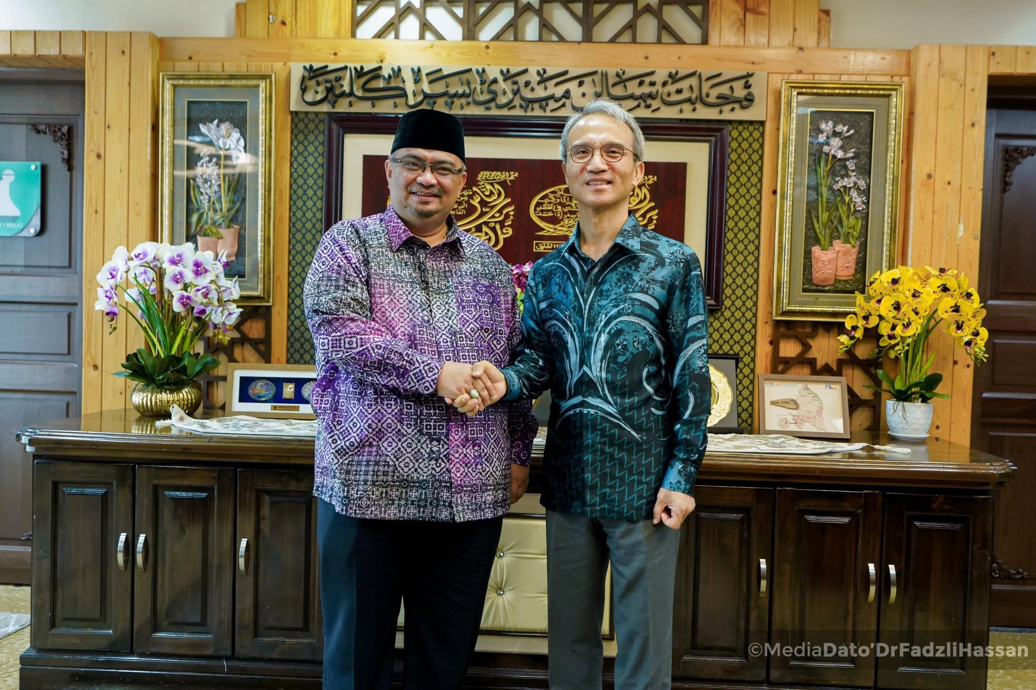 Kunjungan Hormat Tuan Yang Terutama TYT Yeo Seungbae Duta Besar Republik Korea Ke Malaysia