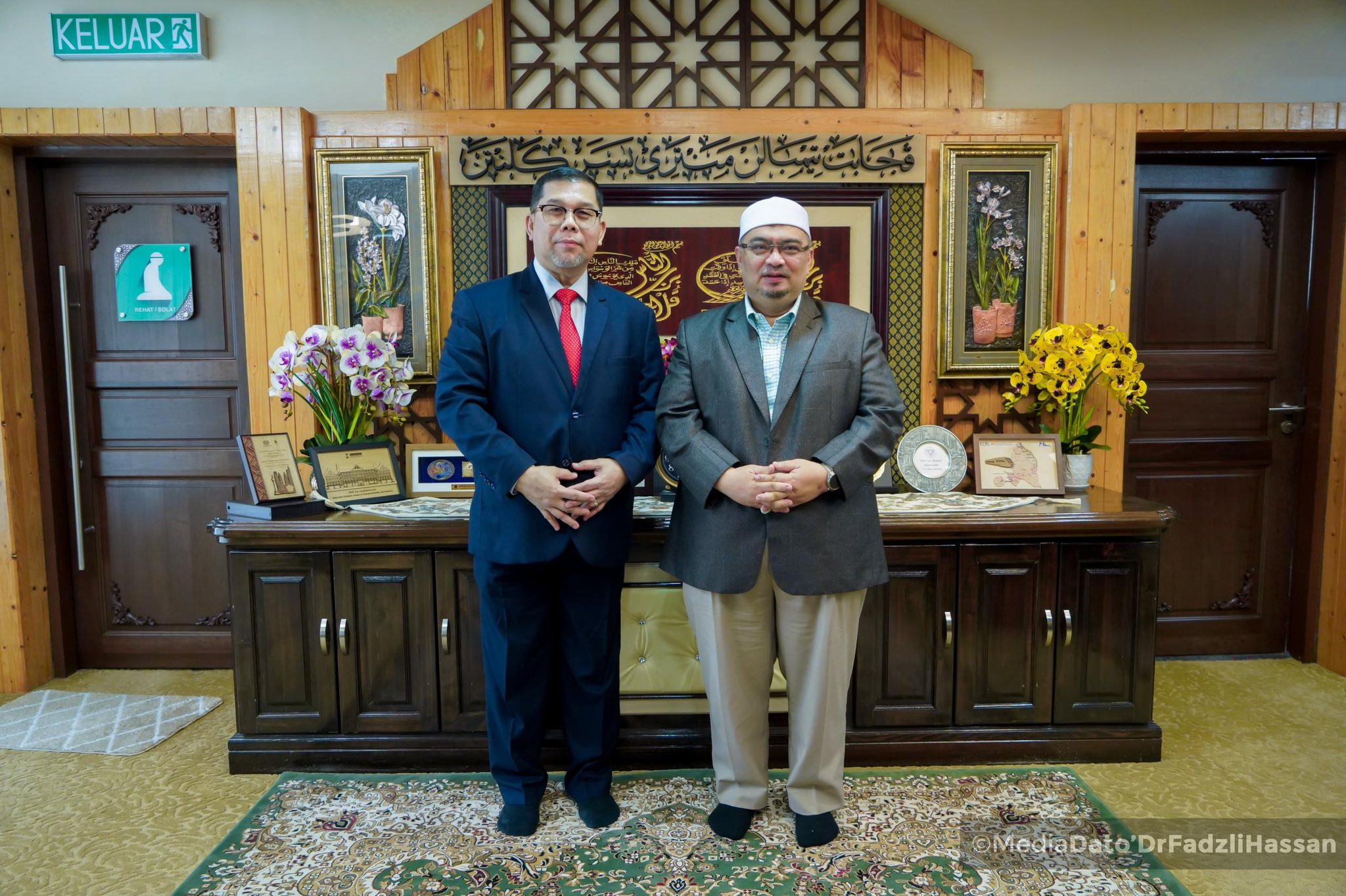 Pelantikan Pengurus Besar Kelantan Utilities Mubaarakan Holdings Sdn Bhd KUMH