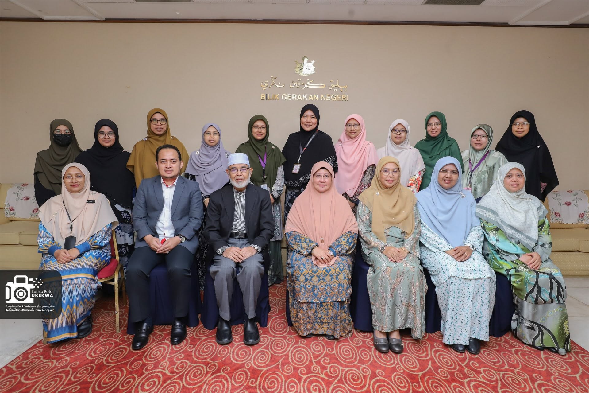 Mesyuarat Panel Penilai Tokoh HSK 2026
