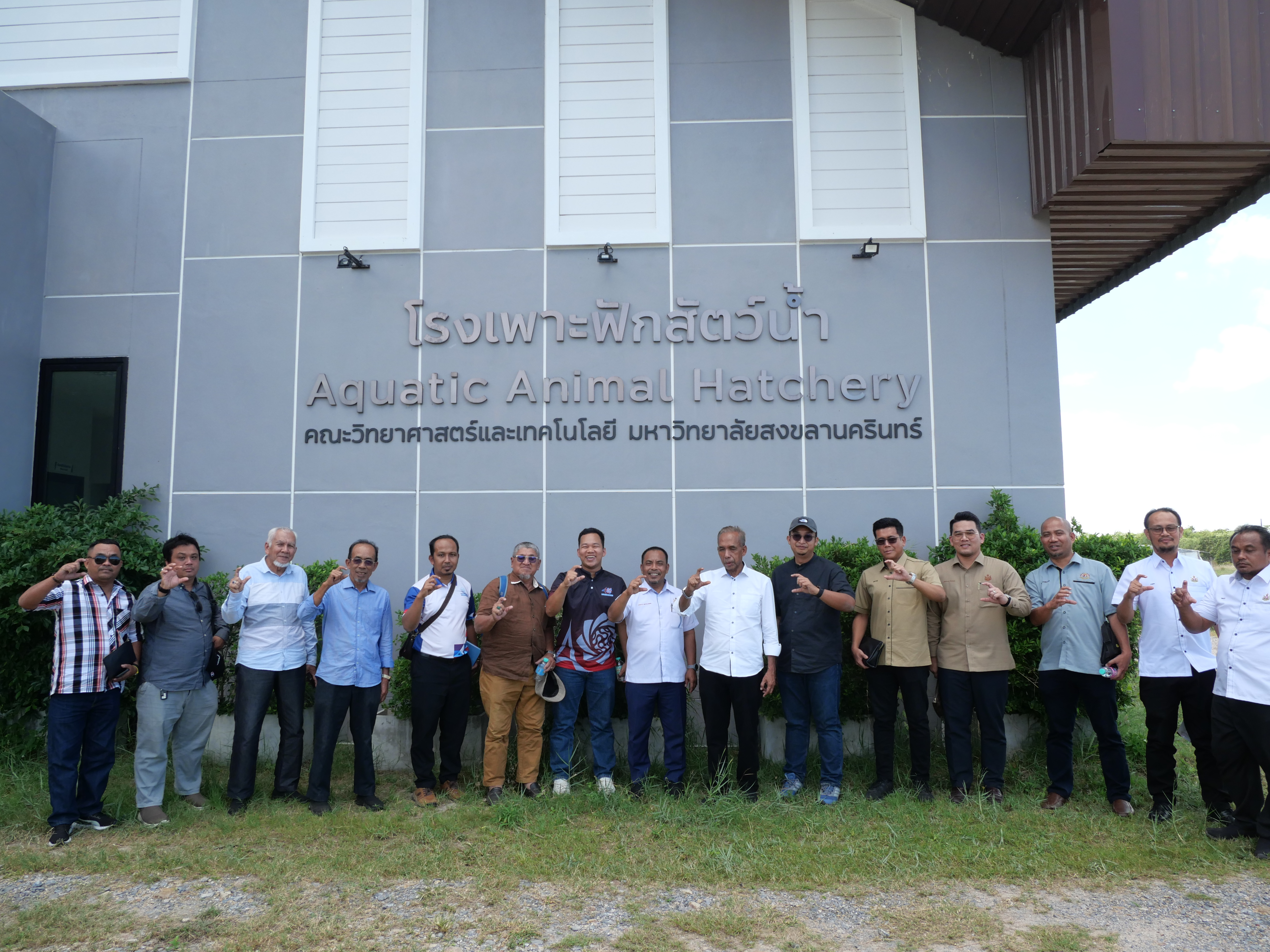 Lawatan Penanda Aras dan Teknikal bagi Konservasi Ketam Nipah Projek Ecological Fiscal Transfer for Biodiversity EFT Tahun 2026