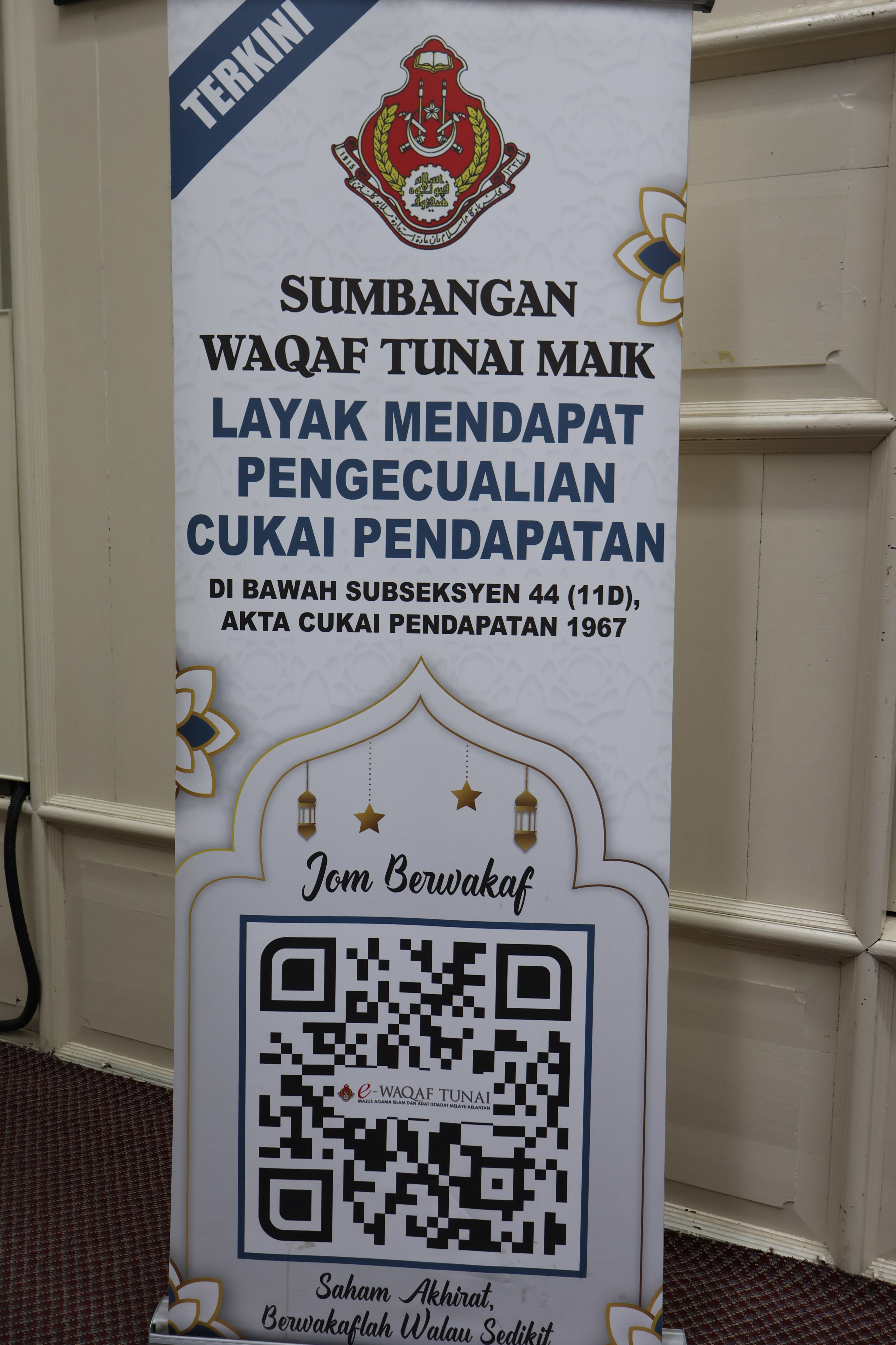 Program UMI dan Taklimat Potongan Gaji Wakaf Tunai Majlis Agama Islam dan Adat Istiadat Melayu Kelantan MAIK