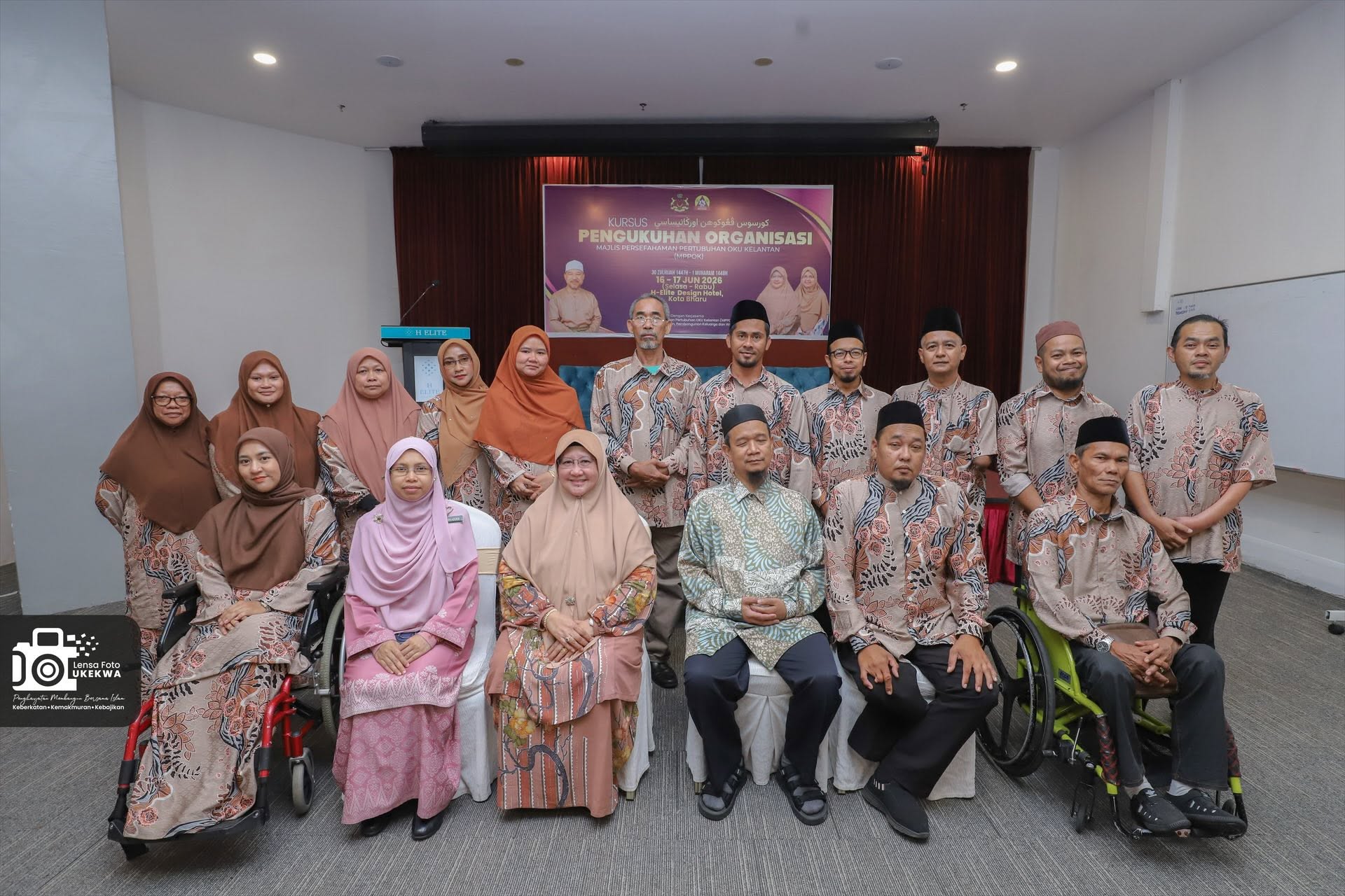 Kursus Pengukuhan Organisasi MPPOK 2026
