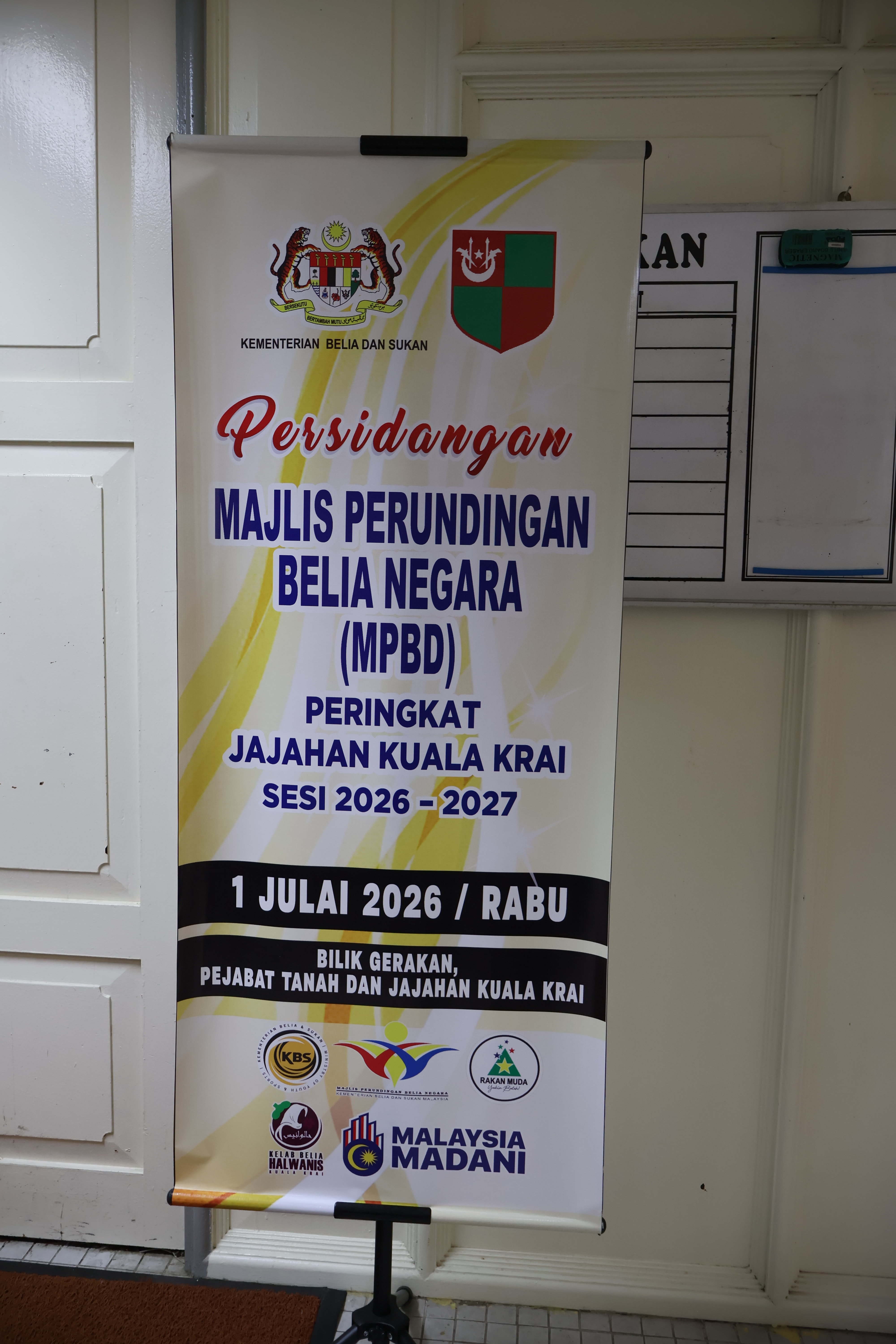 Majlis Persidangan Belia Dan Sukan Jajahan Kuala Krai