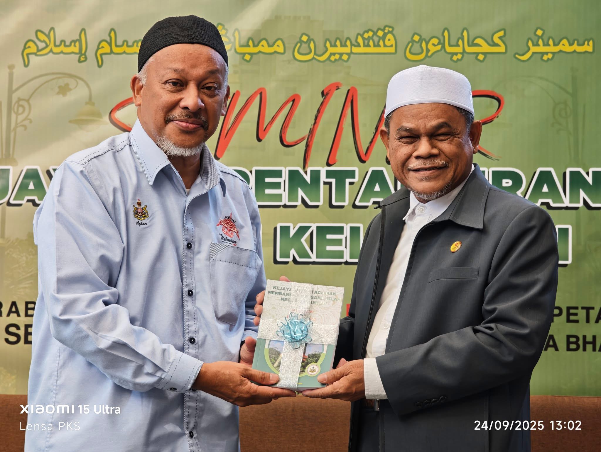 𝗦𝗘𝗠𝗜𝗡𝗔𝗥 𝗞𝗘𝗝𝗔𝗬𝗔𝗔𝗡 𝗣𝗘𝗡𝗧𝗔𝗗𝗕𝗜𝗥𝗔𝗡 𝗠𝗘𝗠𝗕𝗔𝗡𝗚𝗨𝗡 𝗕𝗘𝗥𝗦𝗔𝗠𝗔 𝗜𝗦𝗟𝗔𝗠 𝗡𝗘𝗚𝗘𝗥𝗜 𝗞𝗘𝗟𝗔𝗡𝗧𝗔𝗡