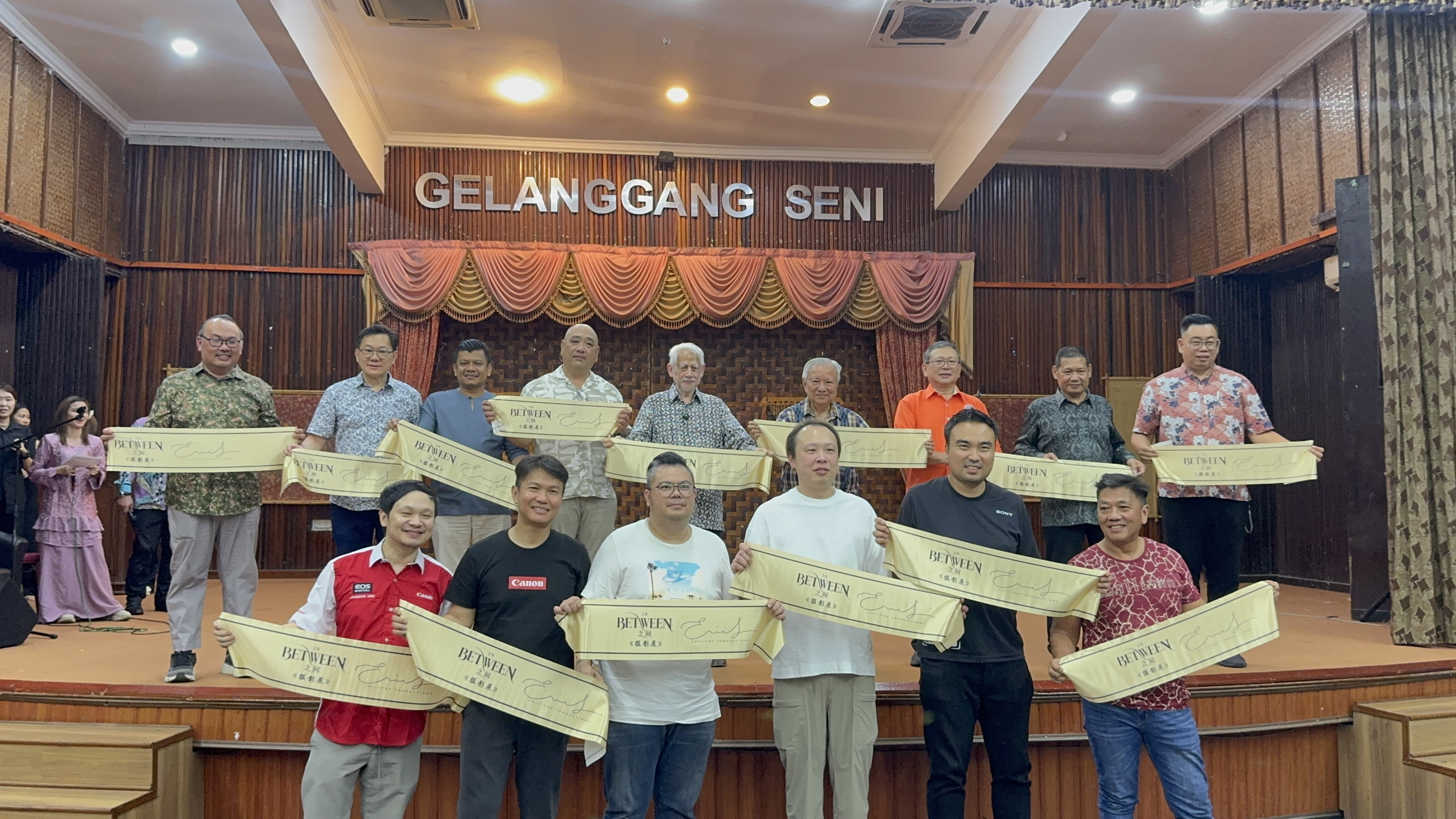 MALAM ASPIRASI CAHAYA MATA ANAK KELANTAN SERTA PENGHARGAAN  PAMERAN SENI FOTOGRAFI ERIC LEE